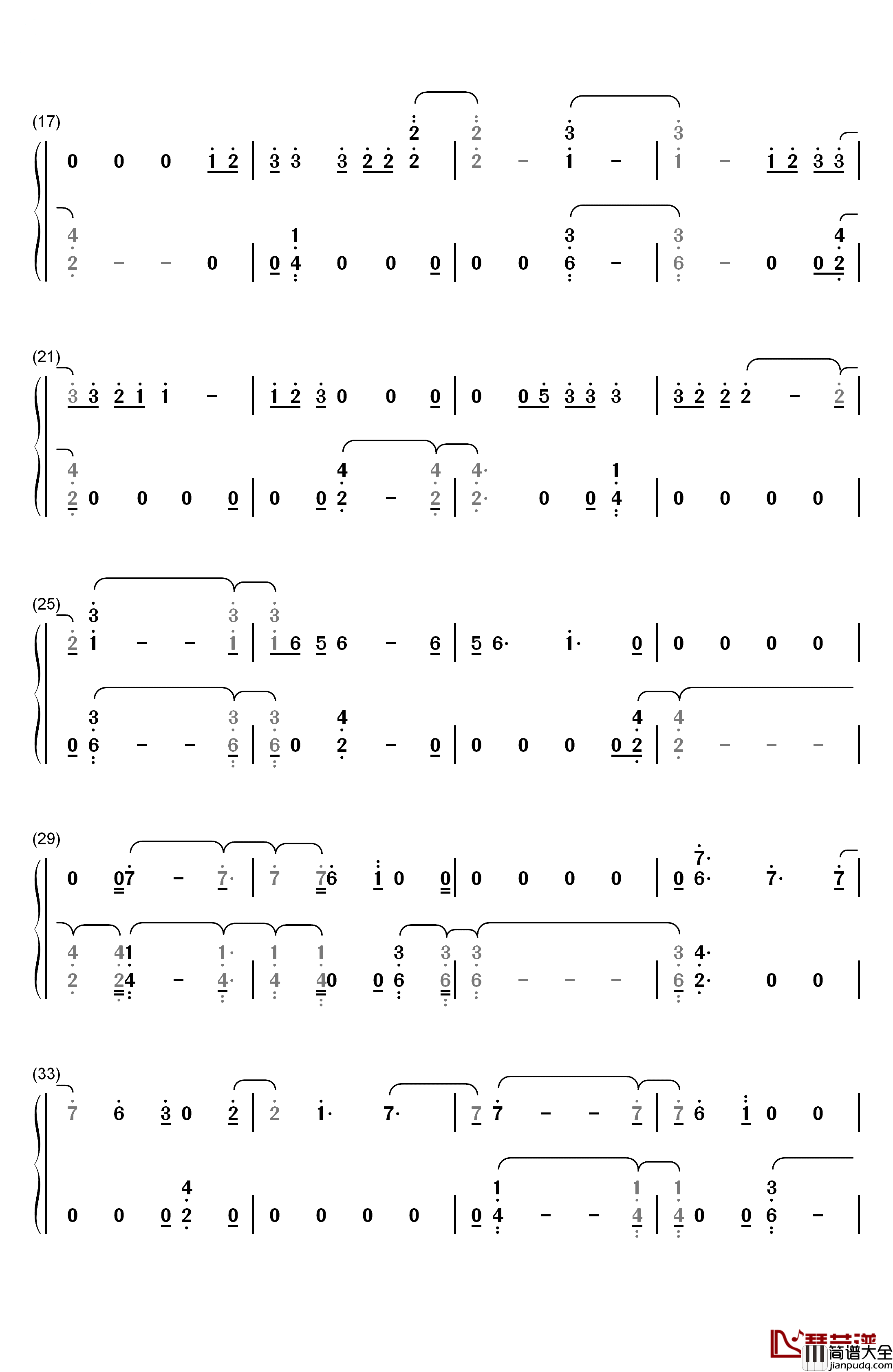 I_Don't_Know_Why钢琴简谱_数字双手_Imagine_Dragons