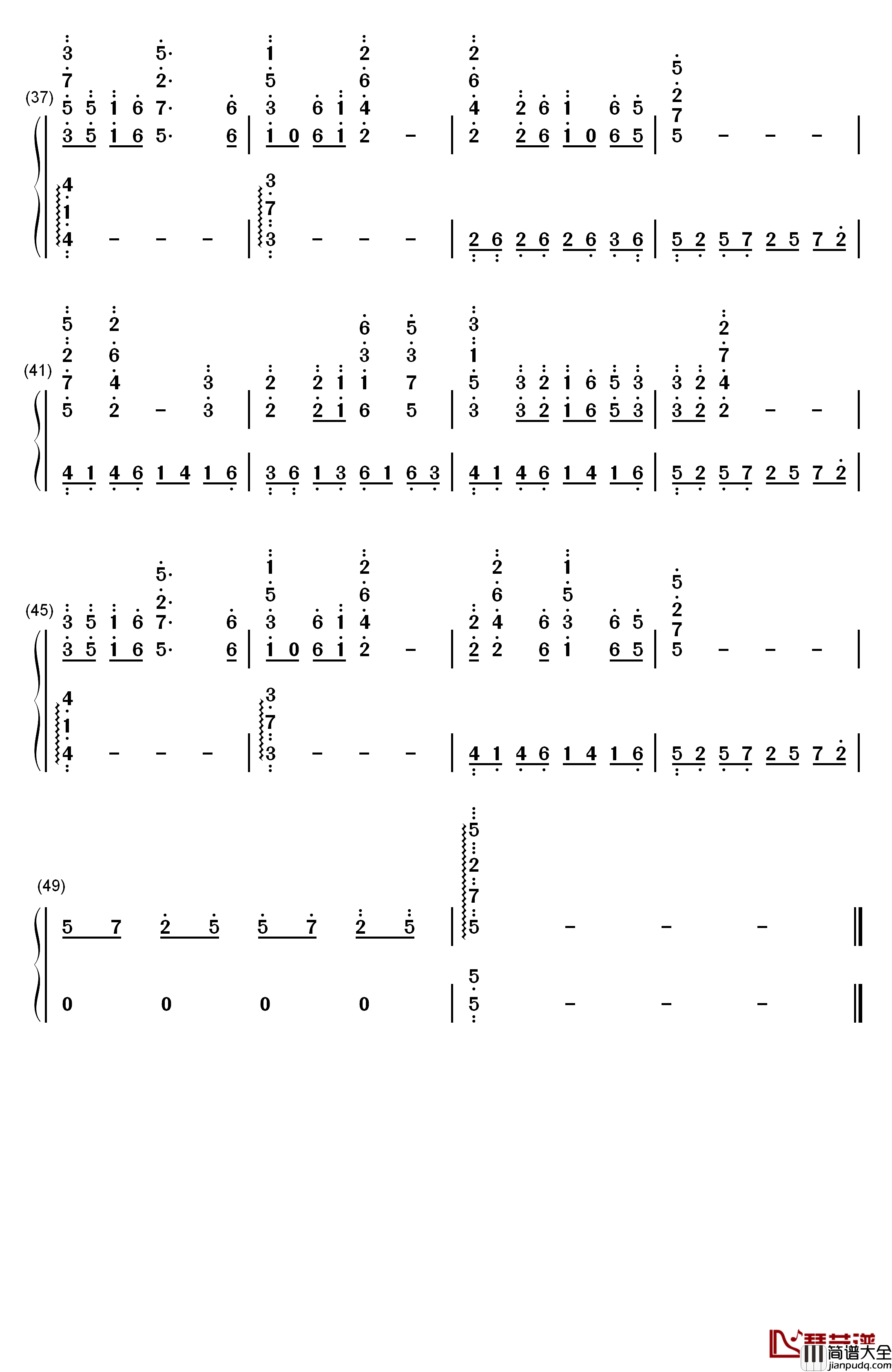 知道不知道钢琴简谱_数字双手_刘若英