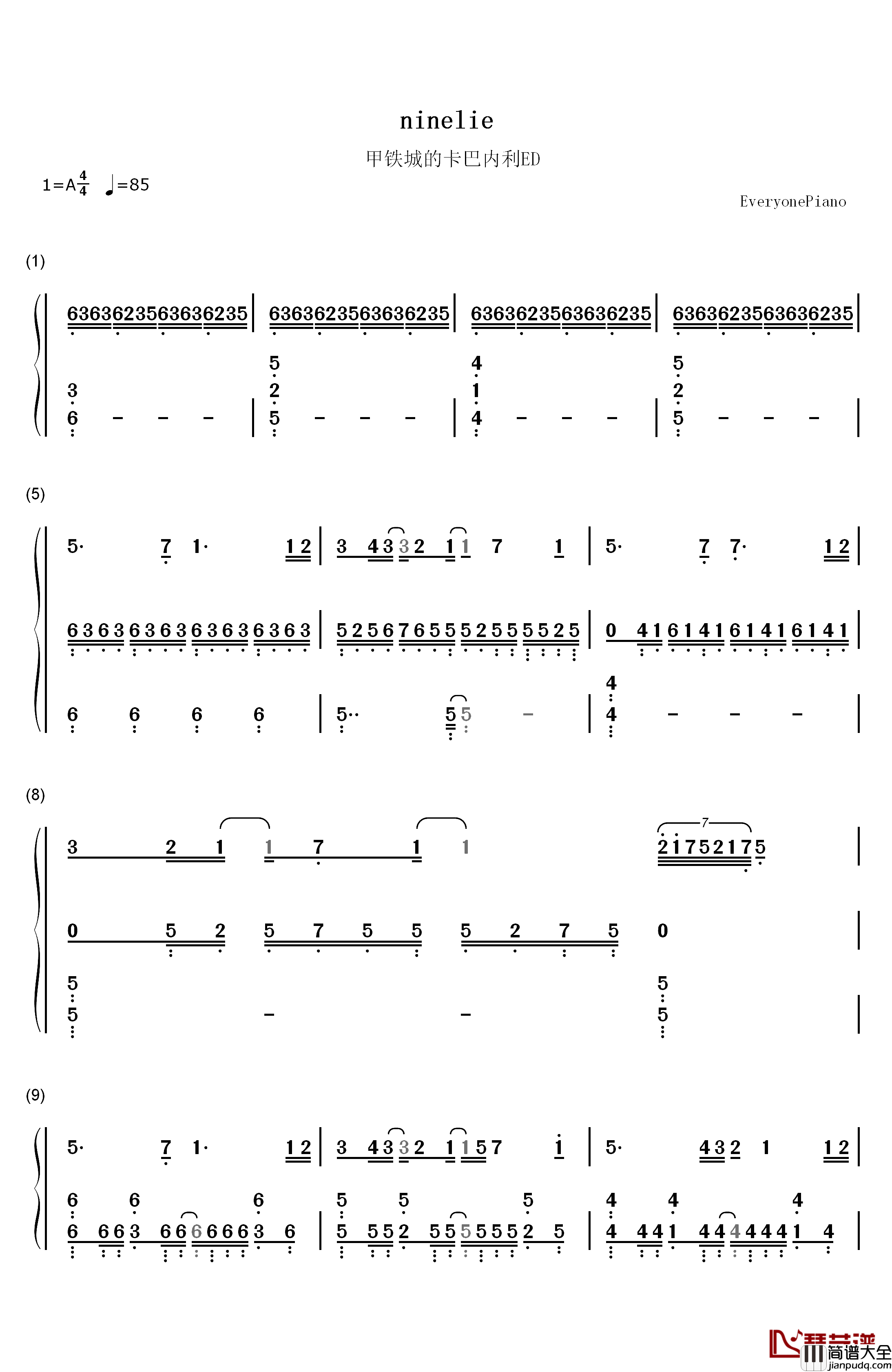 ninelie钢琴简谱_数字双手_Aimer_and_chelly