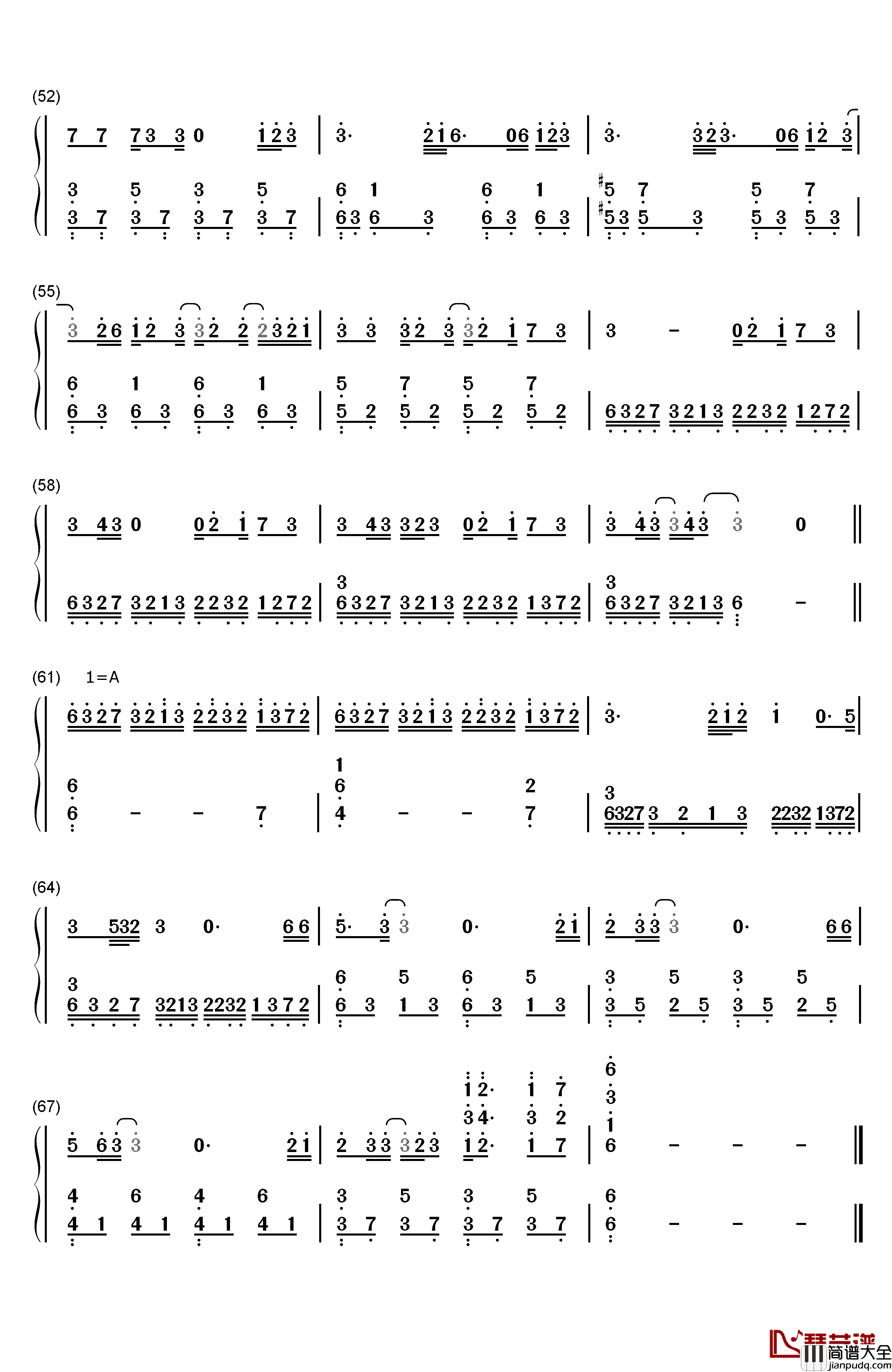 单行的轨道钢琴简谱_数字双手_邓紫棋
