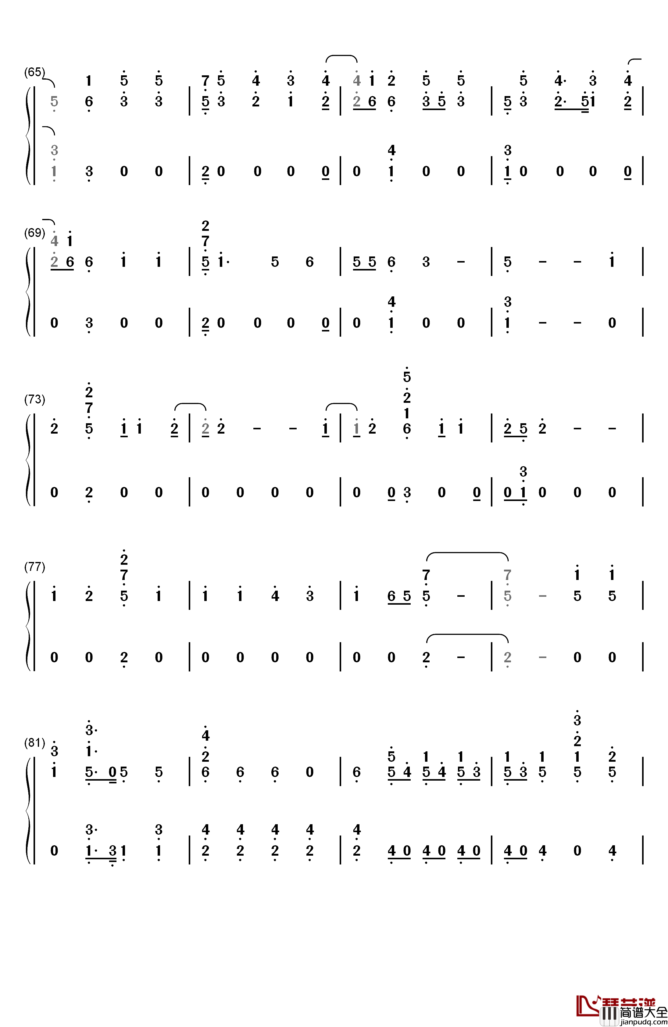 Stand钢琴简谱_数字双手_George_S._Clinton