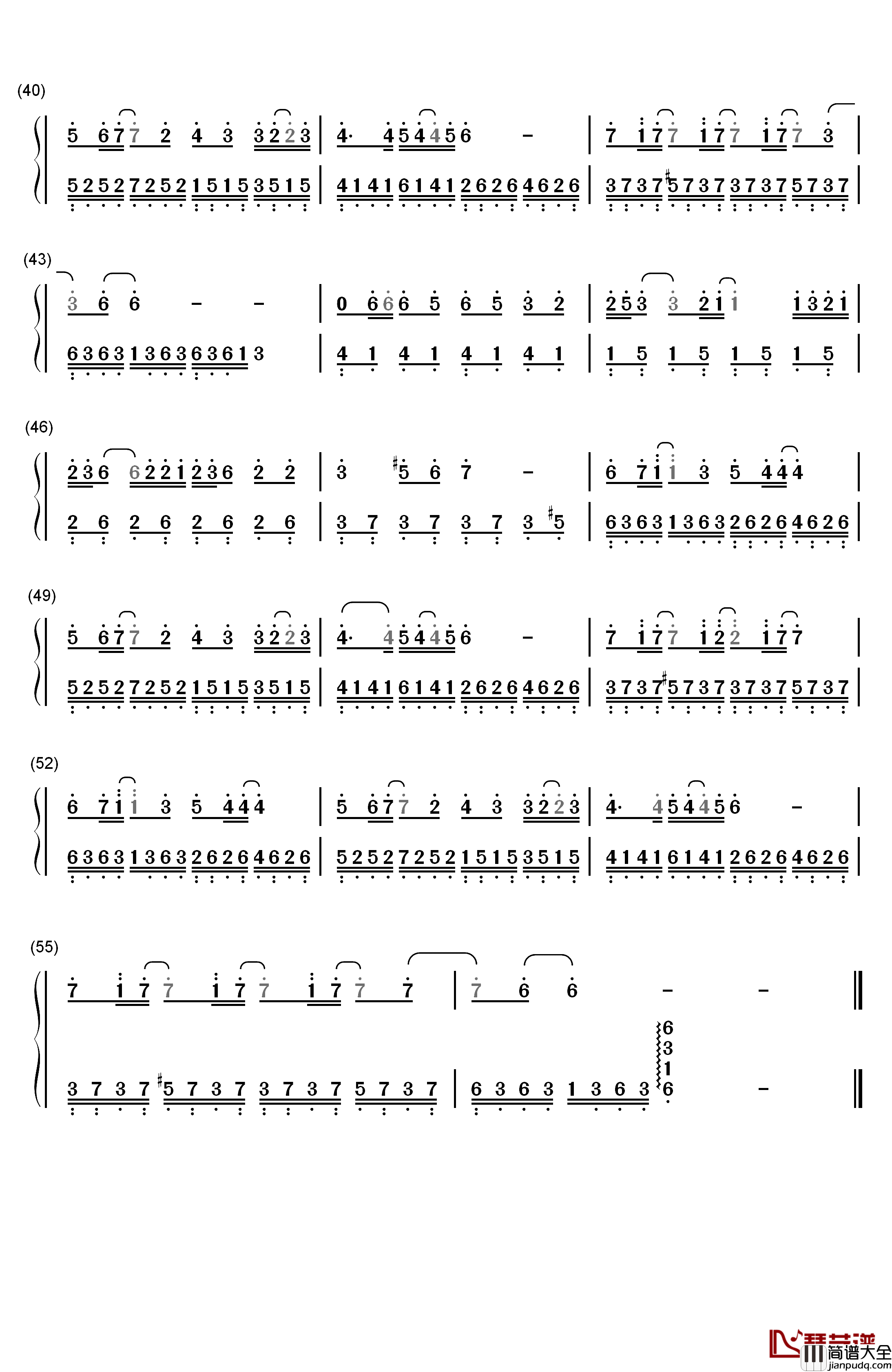 城府钢琴简谱_数字双手_许嵩