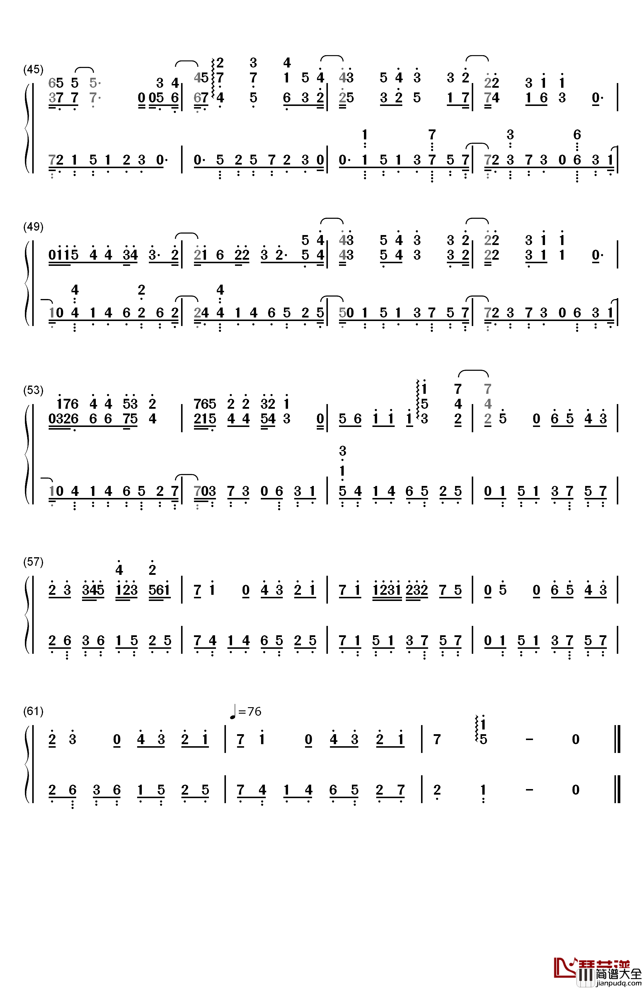 爱情天堂钢琴简谱_数字双手_陈慧琳