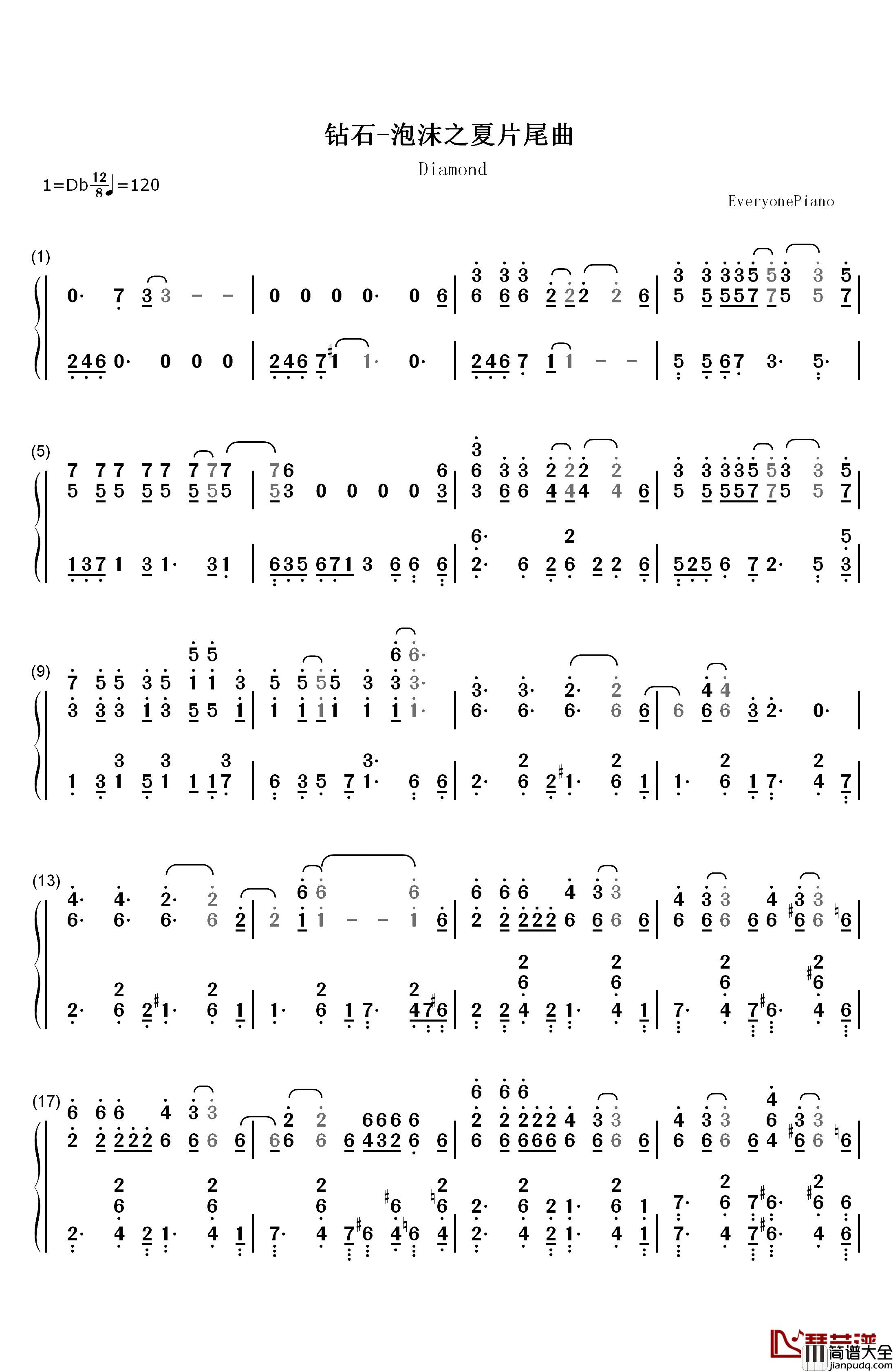 钻石钢琴简谱_数字双手_徐熙媛