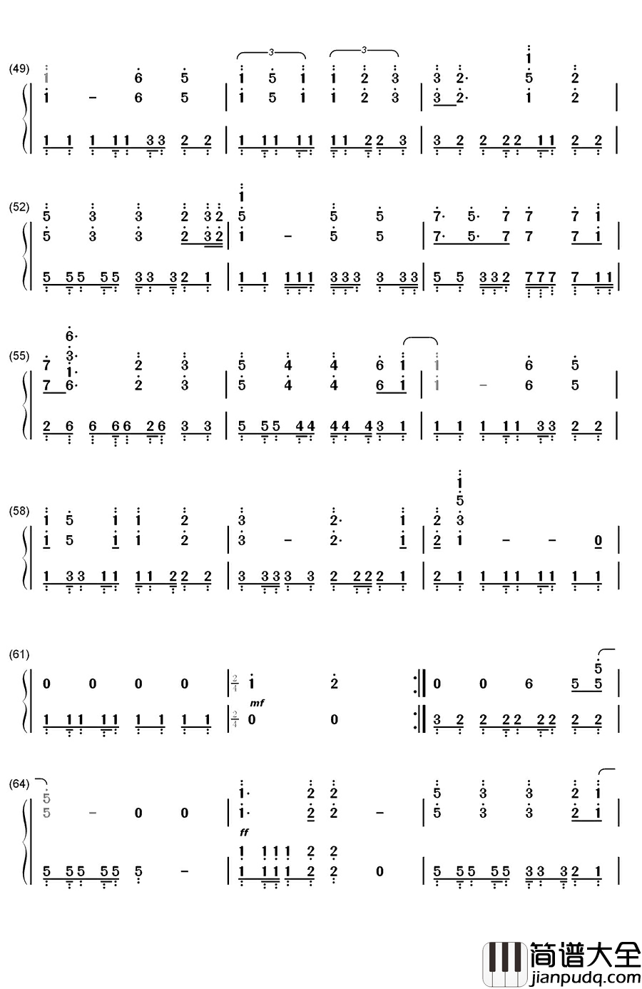 相亲相爱钢琴简谱_数字双手_容祖儿_王力宏_余翠芝_孙楠