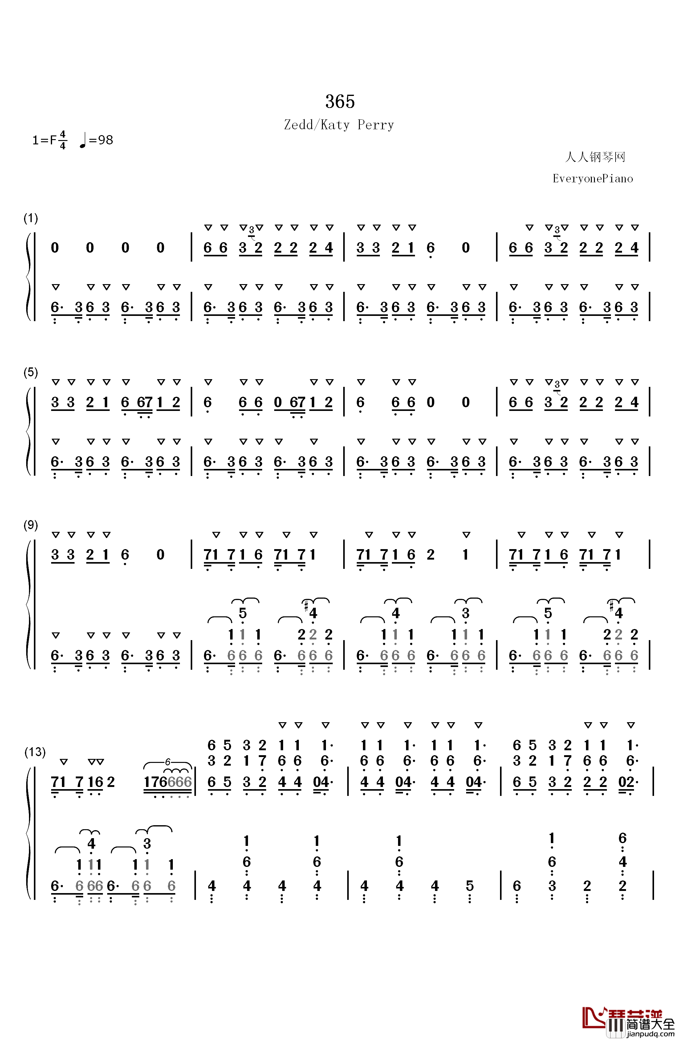 365钢琴简谱_数字双手_Zedd_Katy_Perry