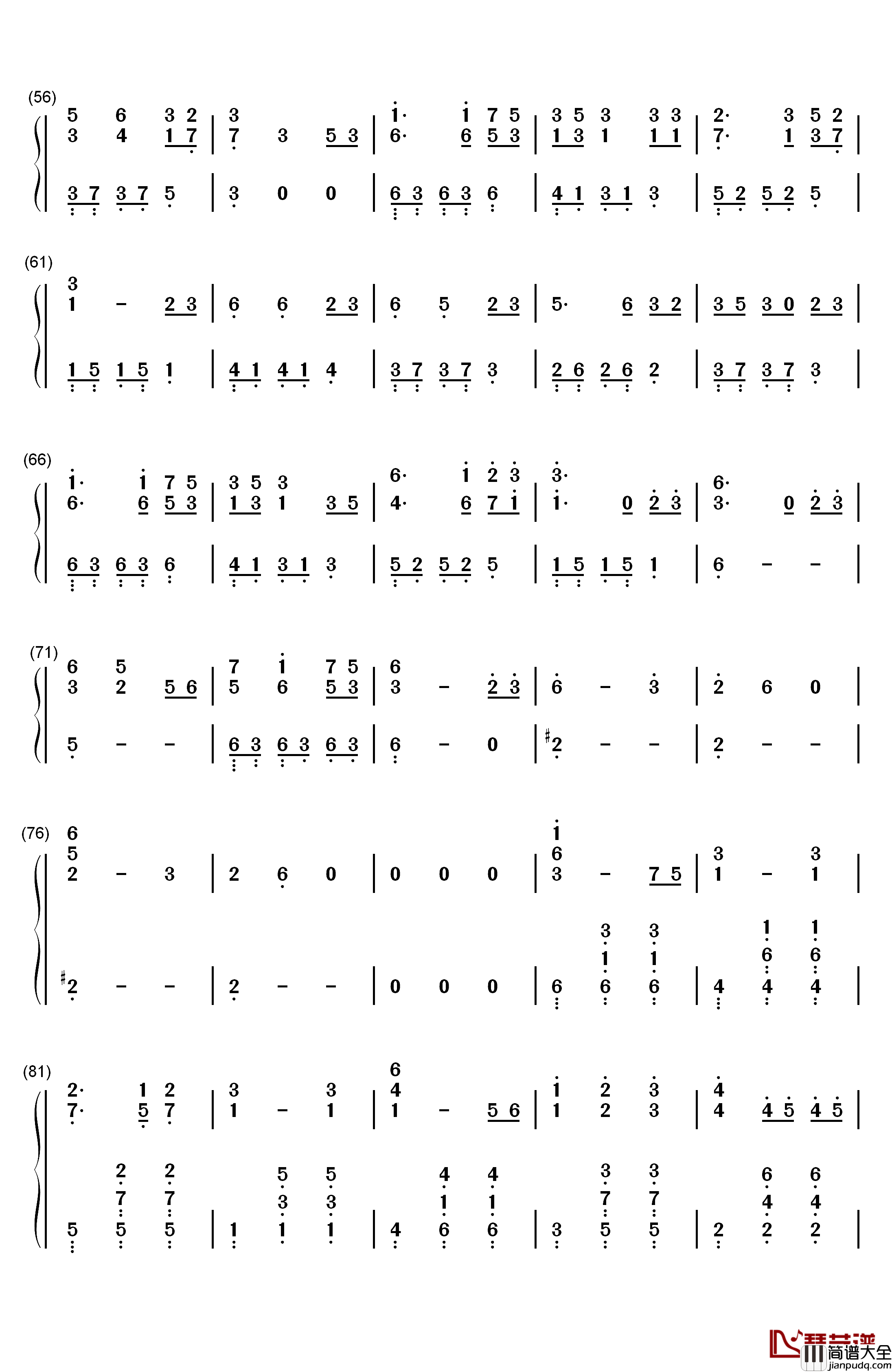 四季折の羽钢琴简谱_数字双手_鏡音リン__鏡音レン