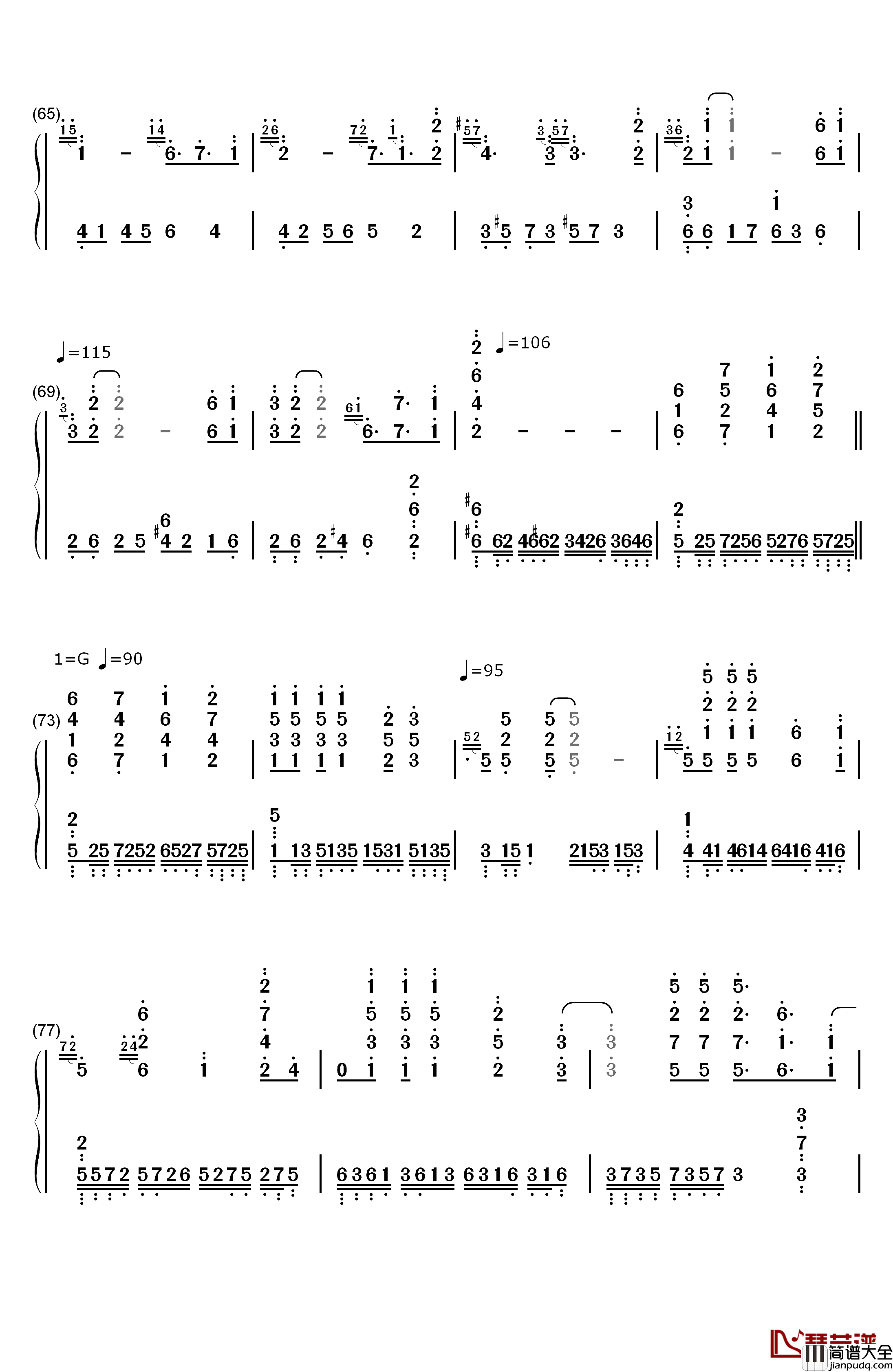 Part_of_Your_World钢琴简谱_数字双手_Alan_Menken