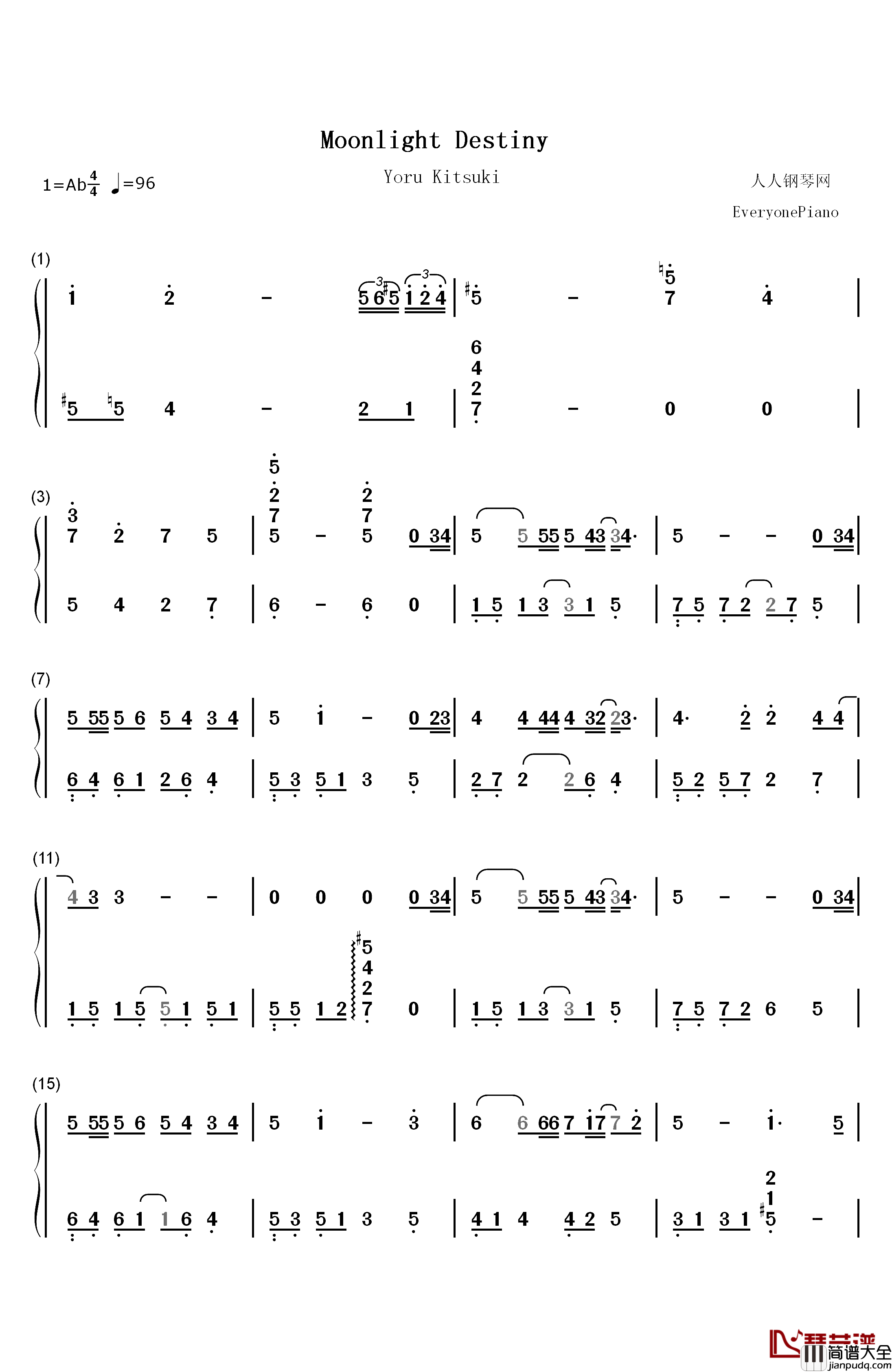 Moonlight_Destiny钢琴简谱_数字双手_りすこ、わか_from_STAR☆ANIS