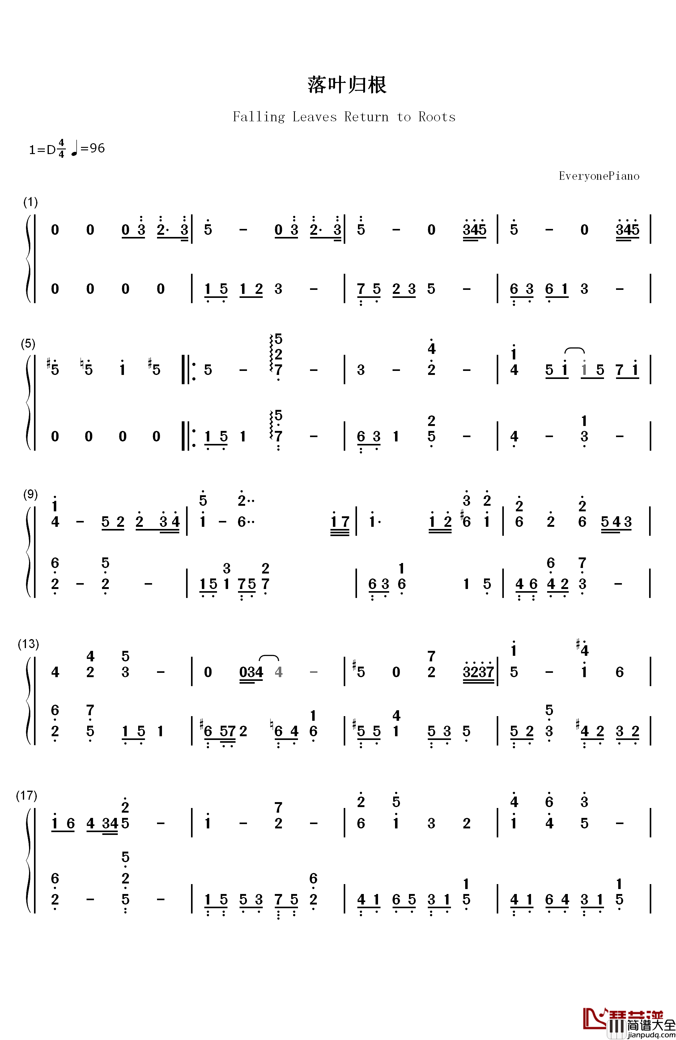 落叶归根(女生版)钢琴简谱_数字双手_王力宏