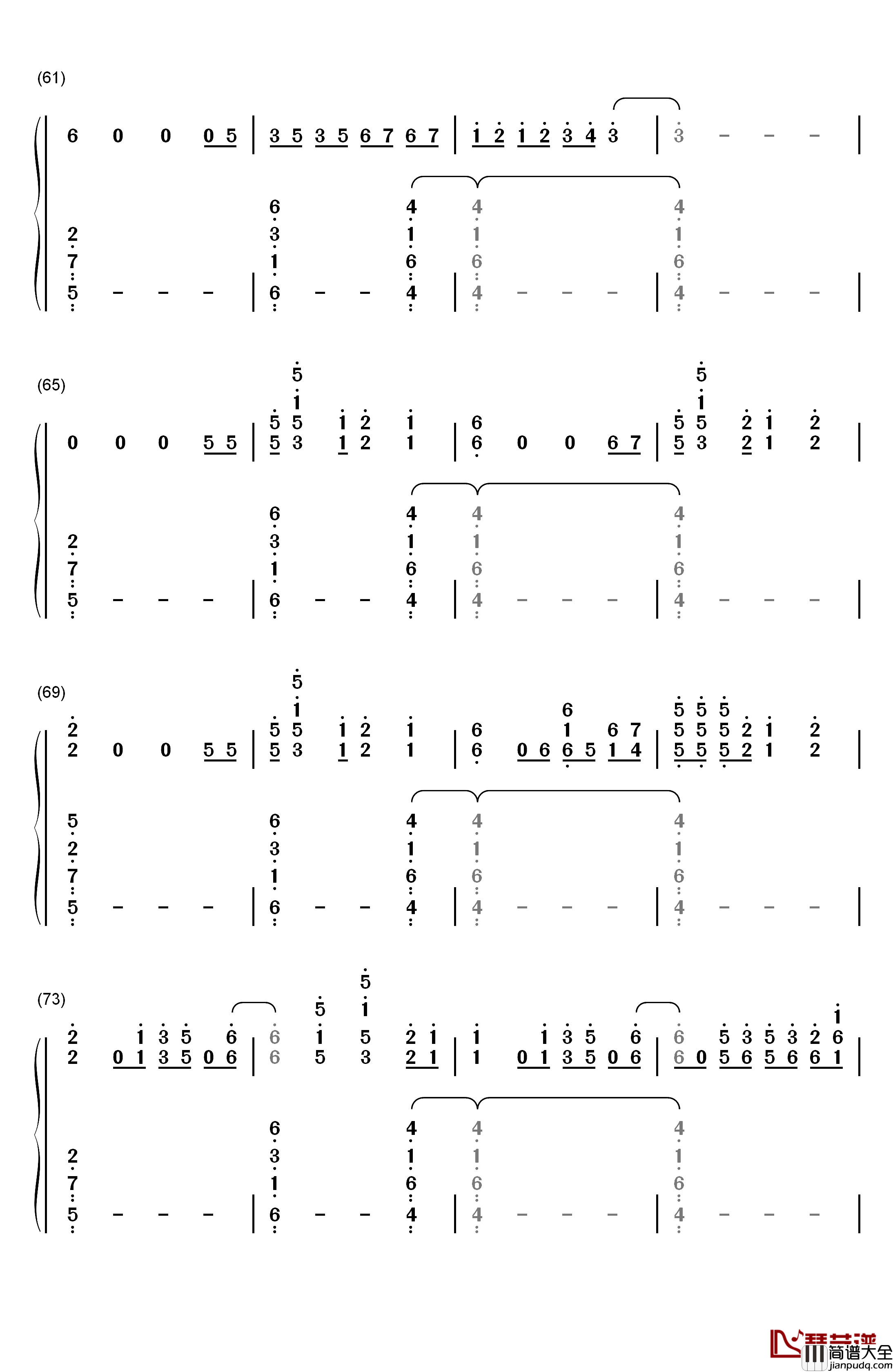 Never_Forget_You钢琴简谱_数字双手_Zara_Larsson_&_MNEK
