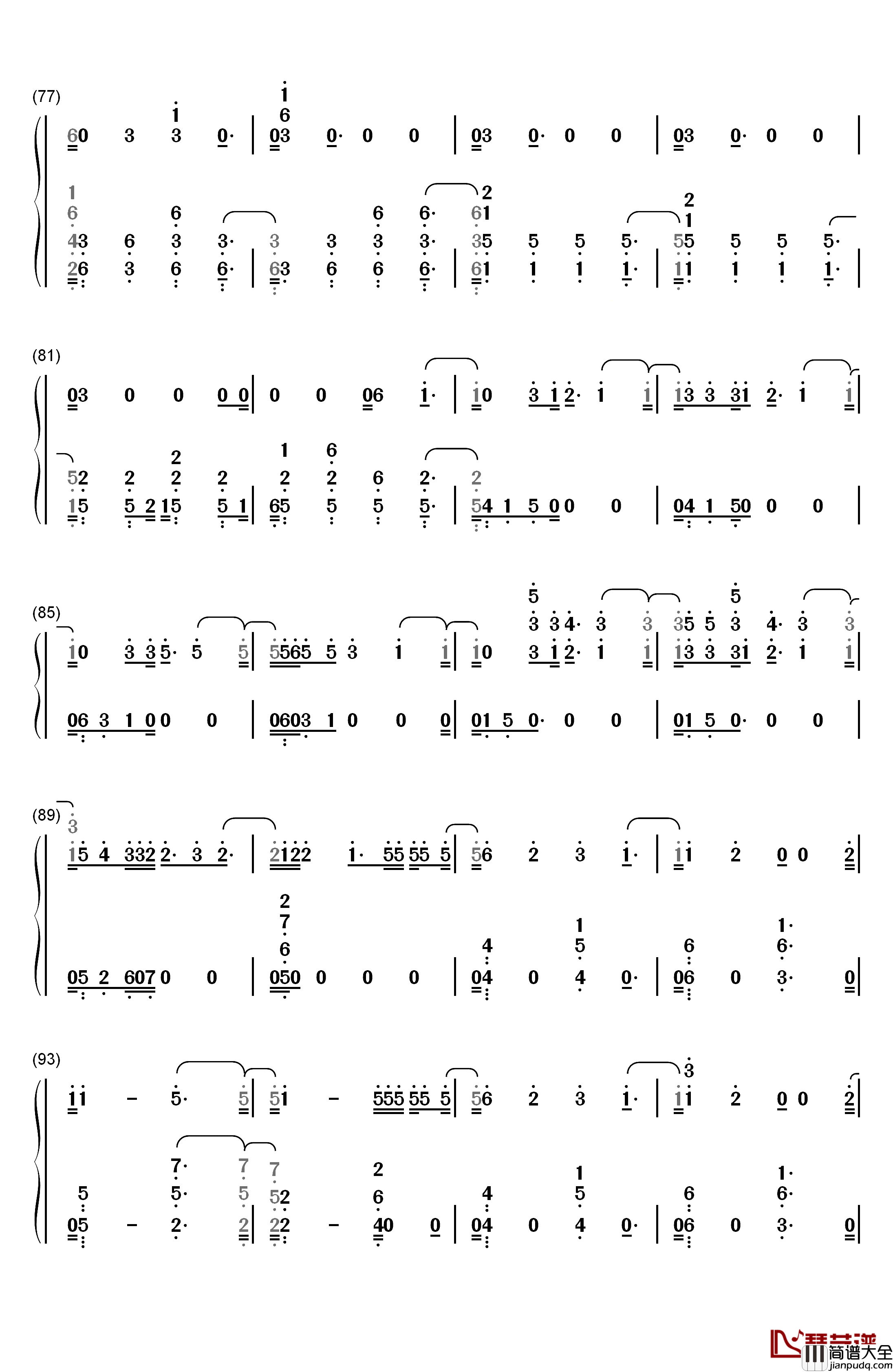 Now_Or_Never钢琴简谱_数字双手_Halsey