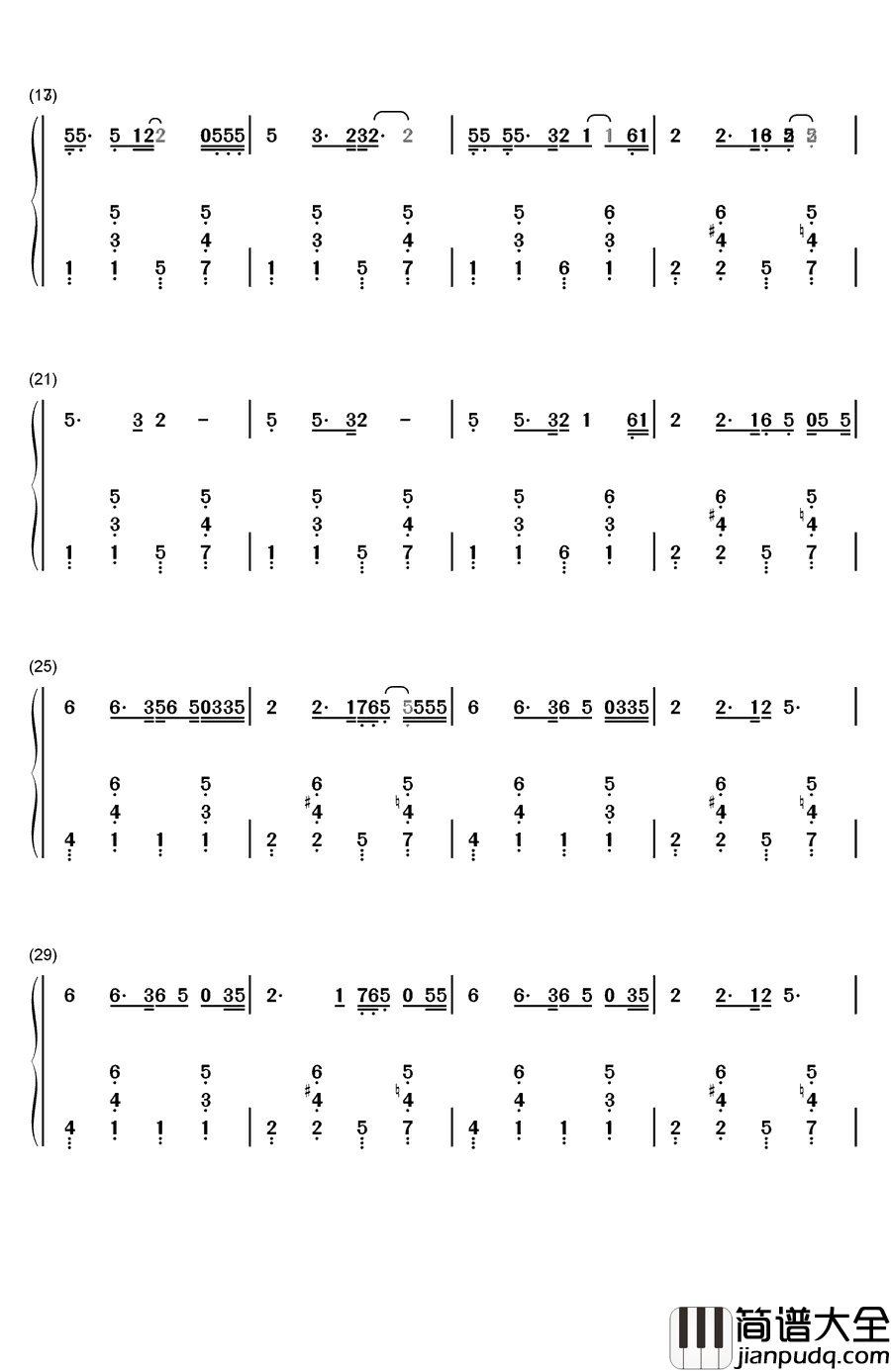 弯弯的月亮钢琴简谱_数字双手_刘欢