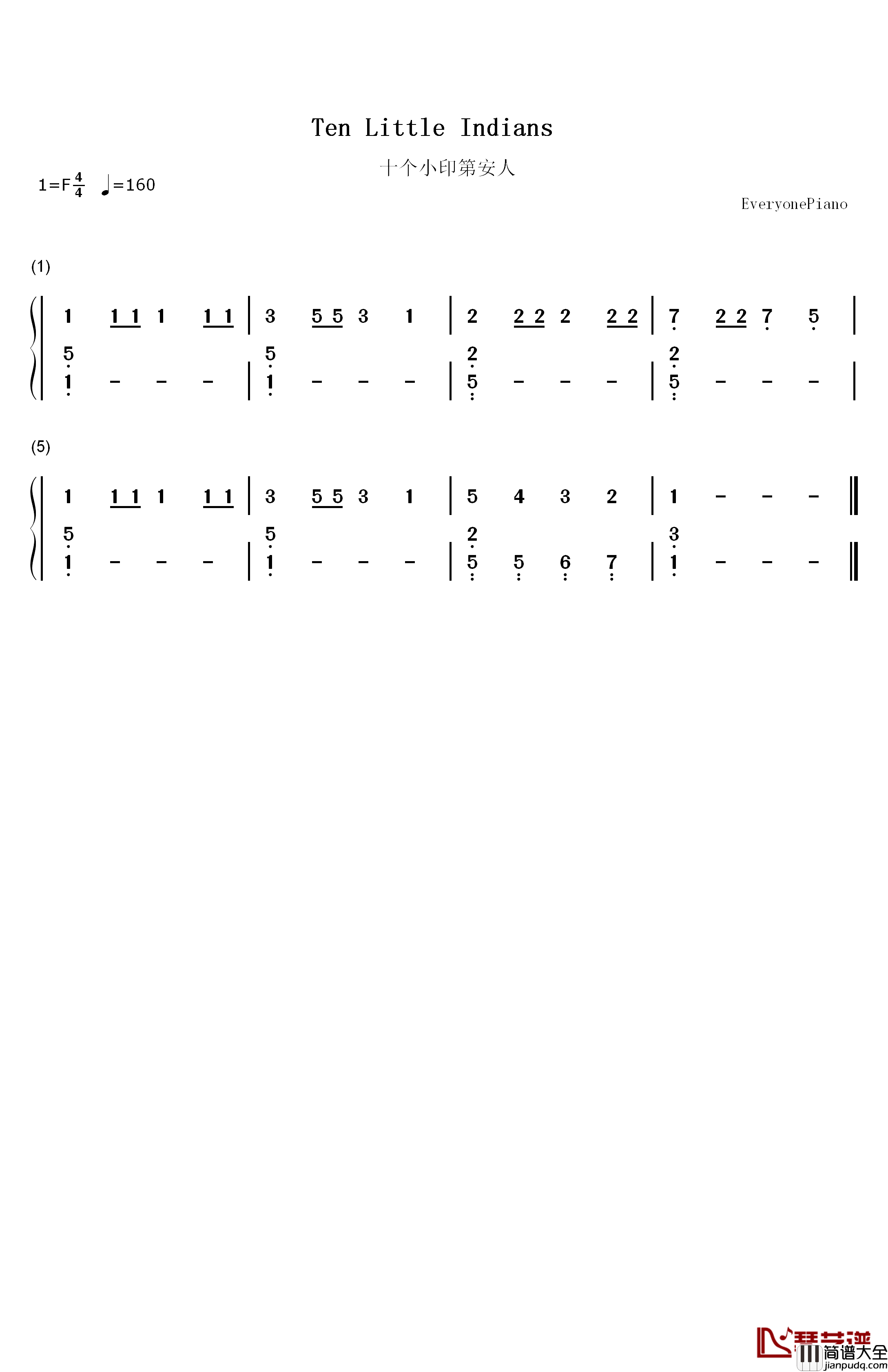 十个小印第安人钢琴简谱_数字双手_未知