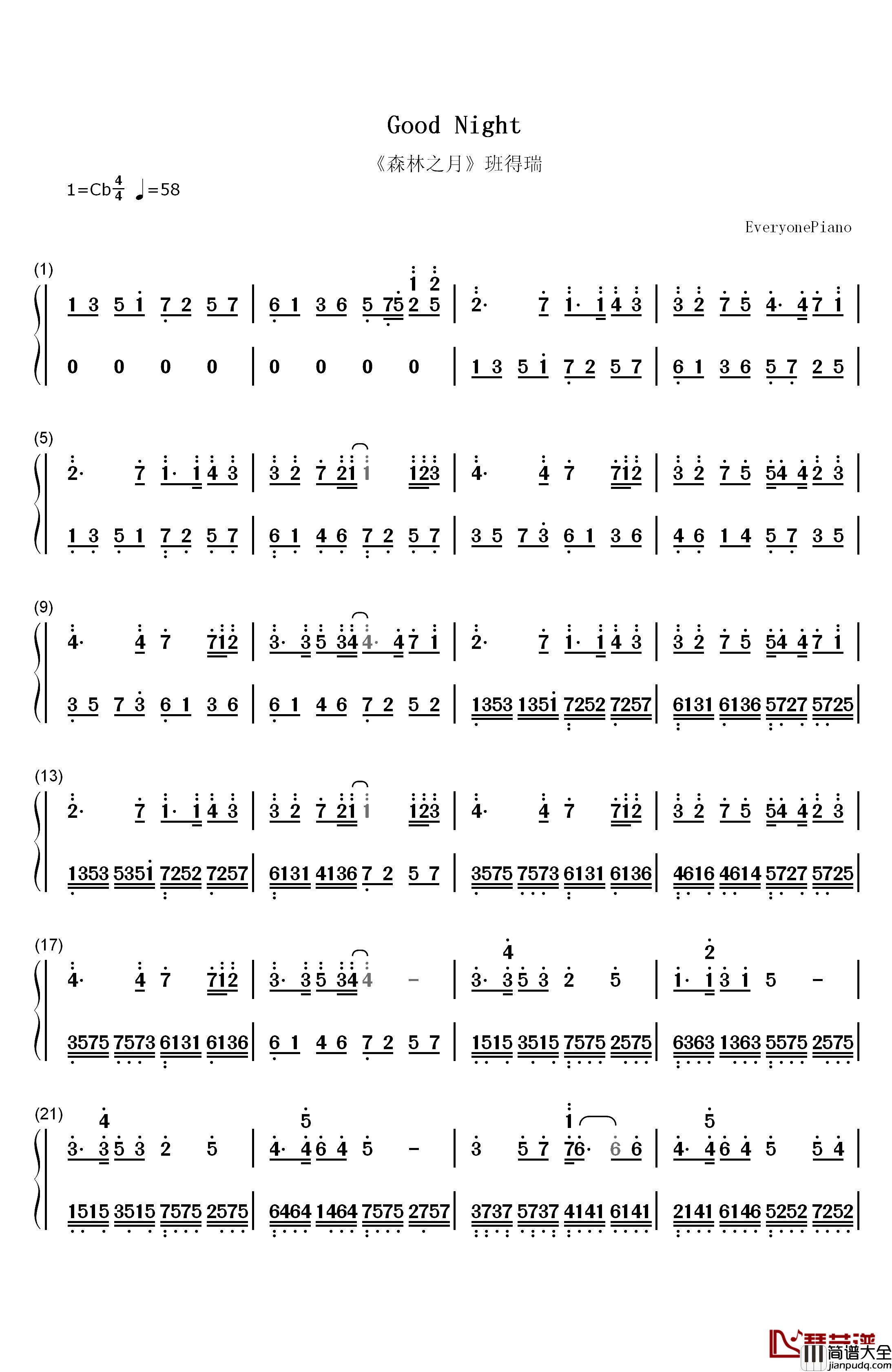 Good_Night钢琴简谱_数字双手_班得瑞