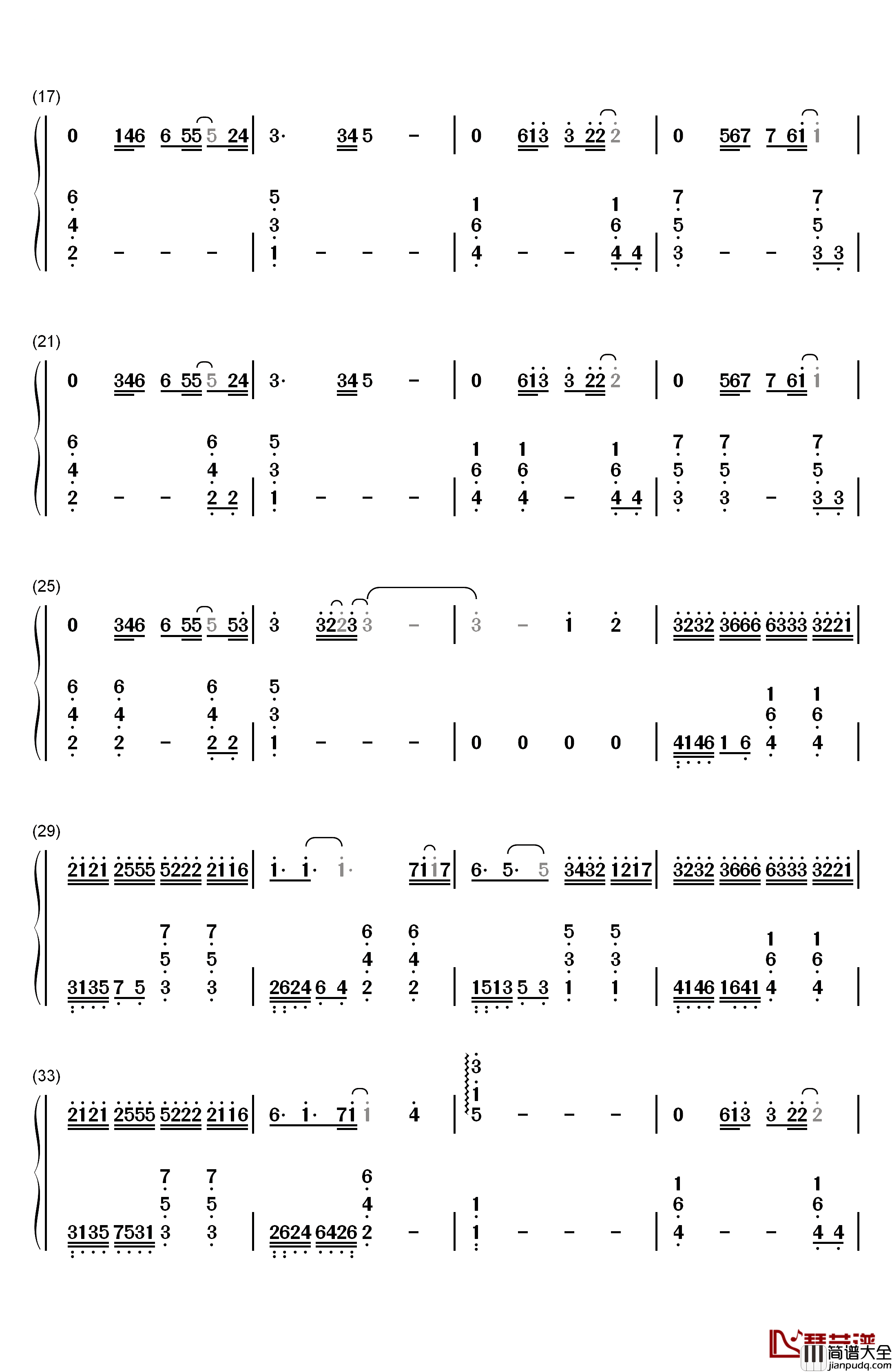 那个人钢琴简谱_数字双手_周延英