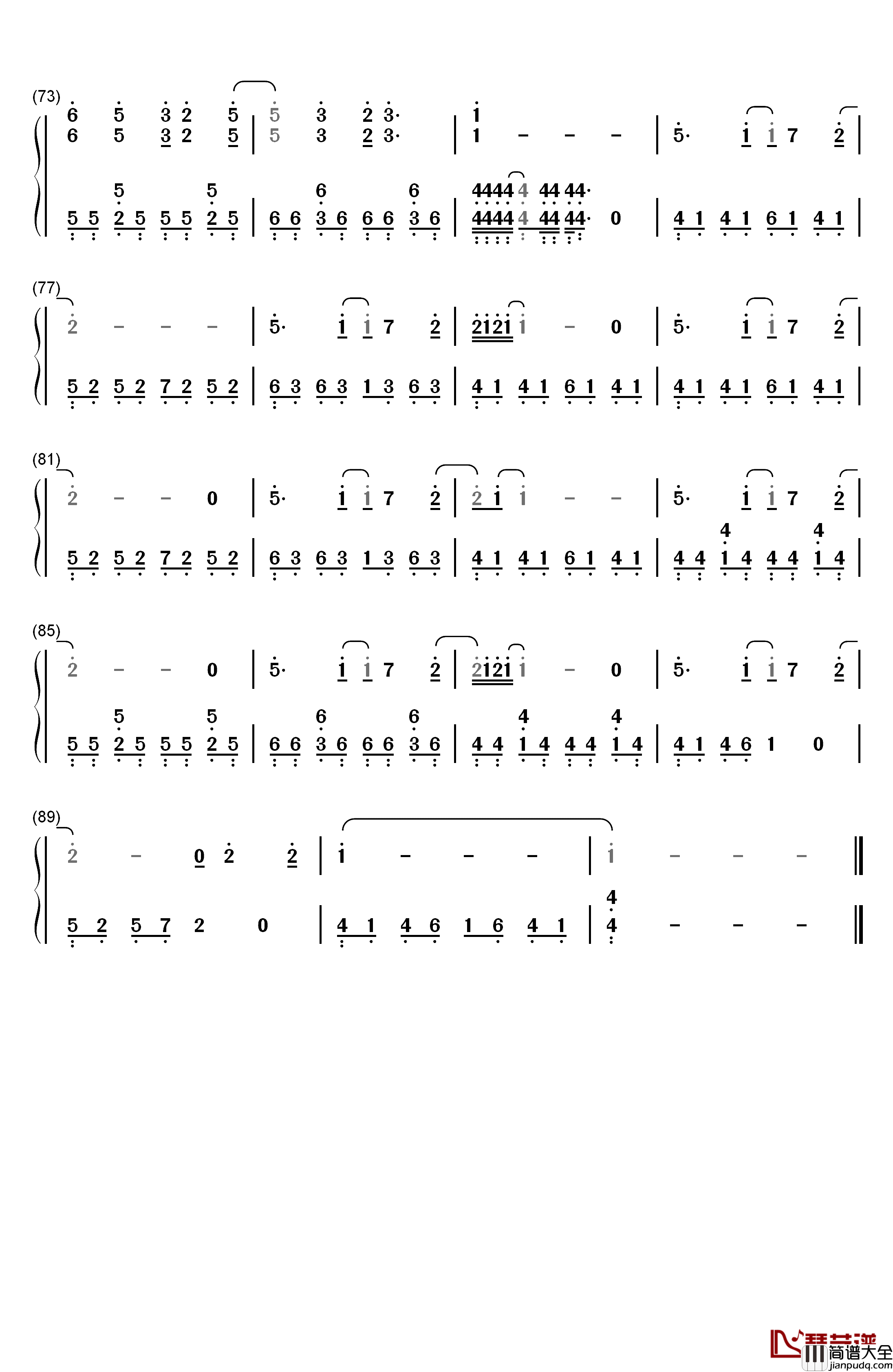 当每颗星星钢琴简谱_数字双手_阿信_黄渤