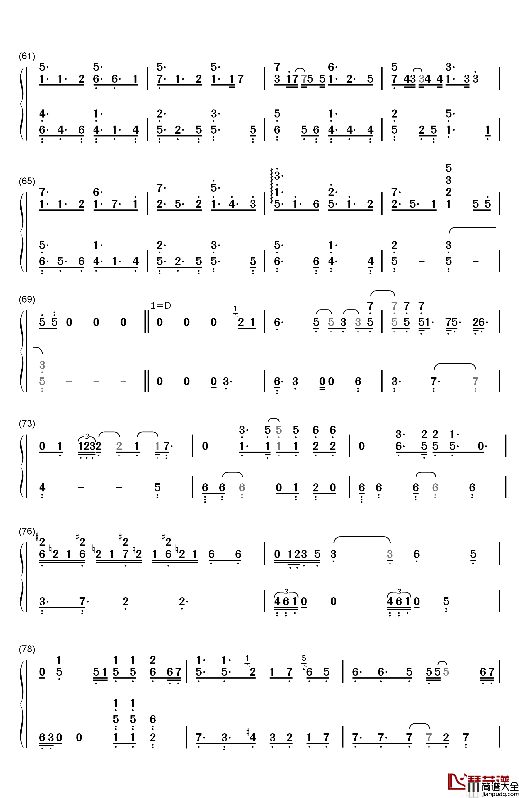 Get_Wild钢琴简谱_数字双手_TM_Network