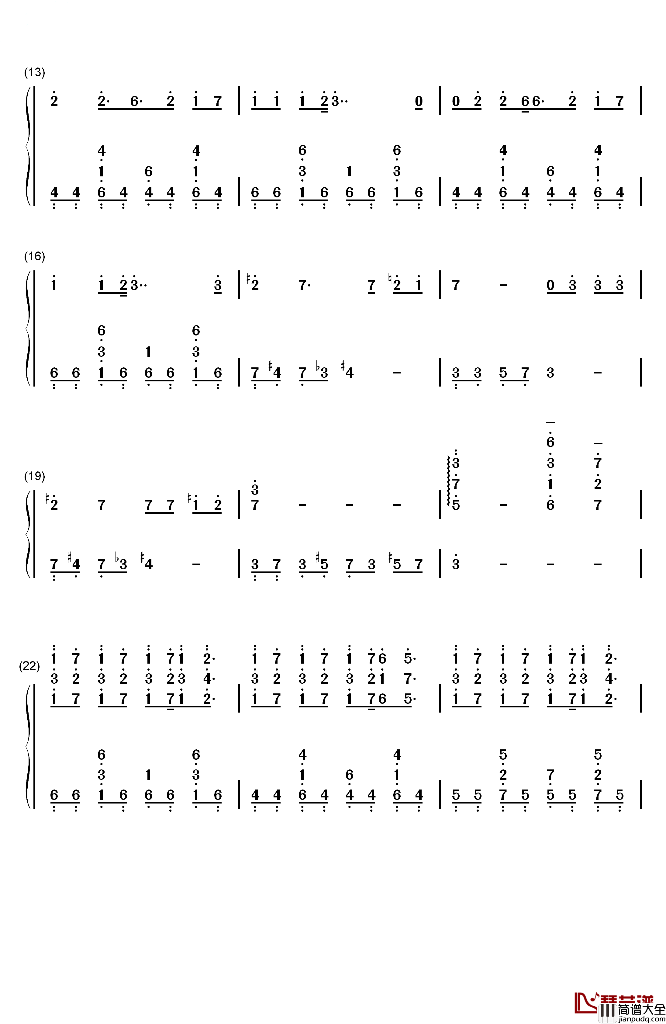 爱恨的泪钢琴简谱_数字双手_SNH48