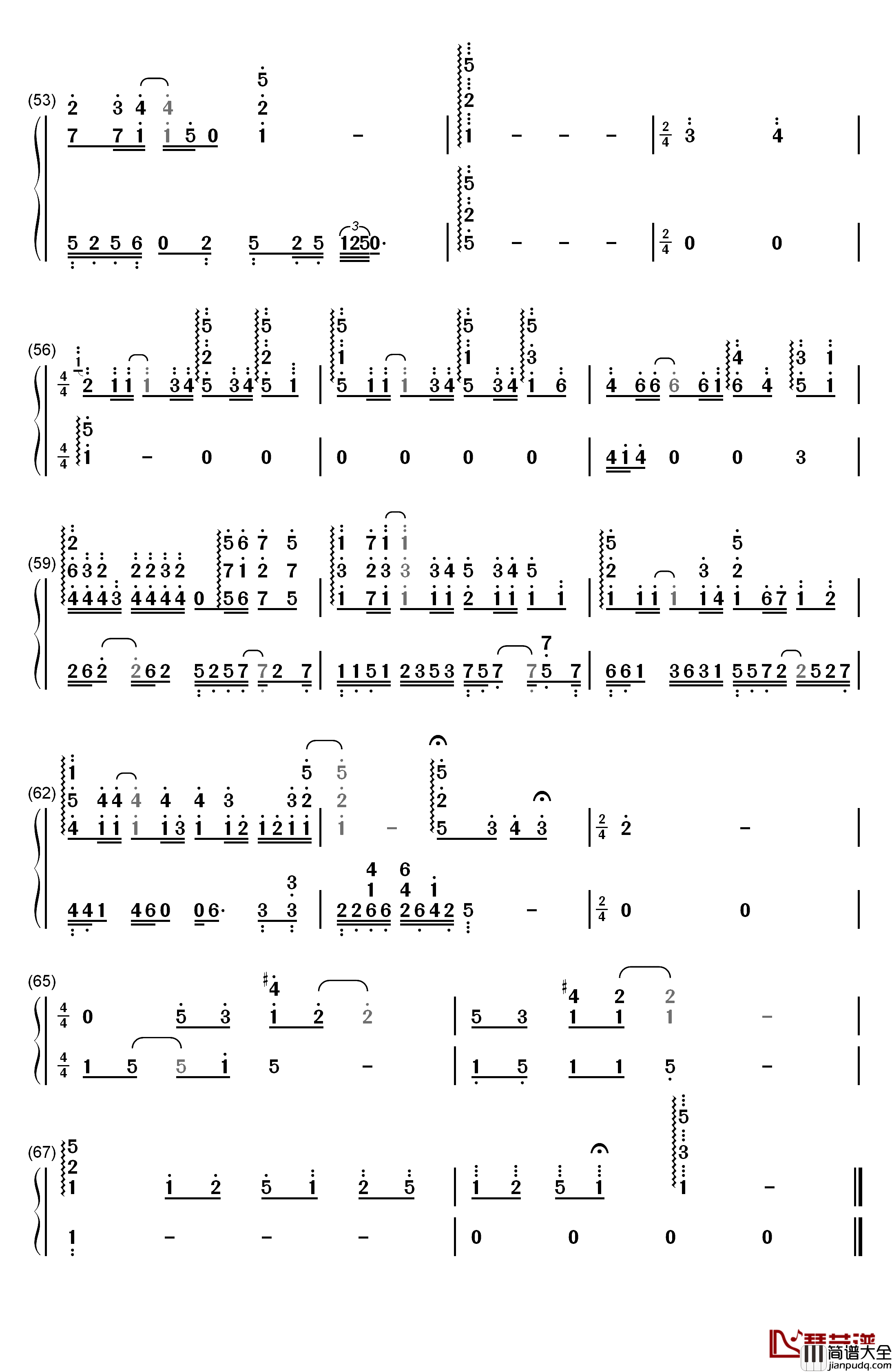 爱与诚钢琴简谱_数字双手_古巨基