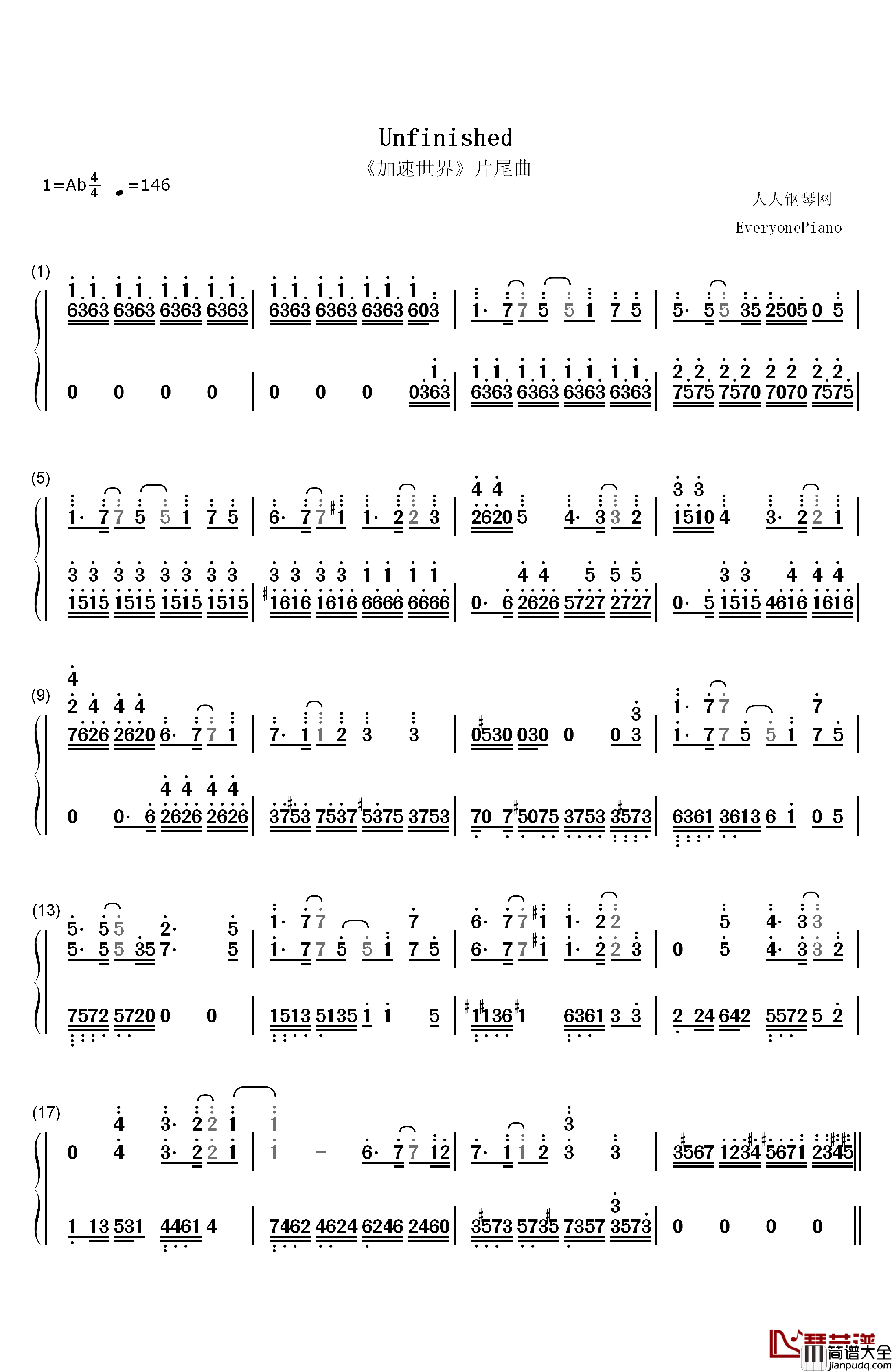 Unfinished钢琴简谱_数字双手_KOTOKO