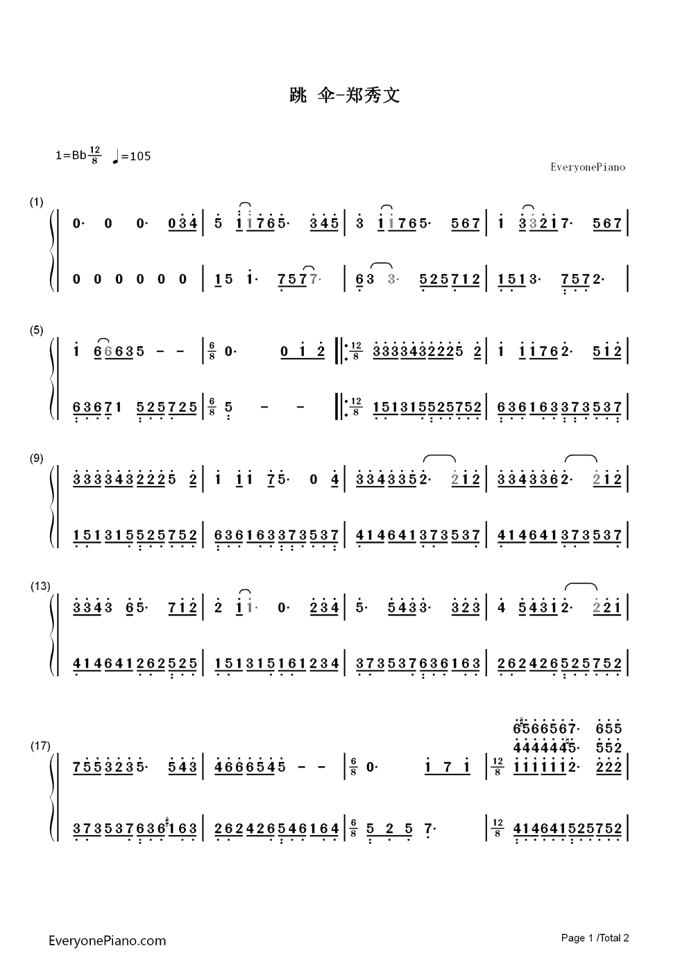 跳伞钢琴简谱_数字双手_郑秀文