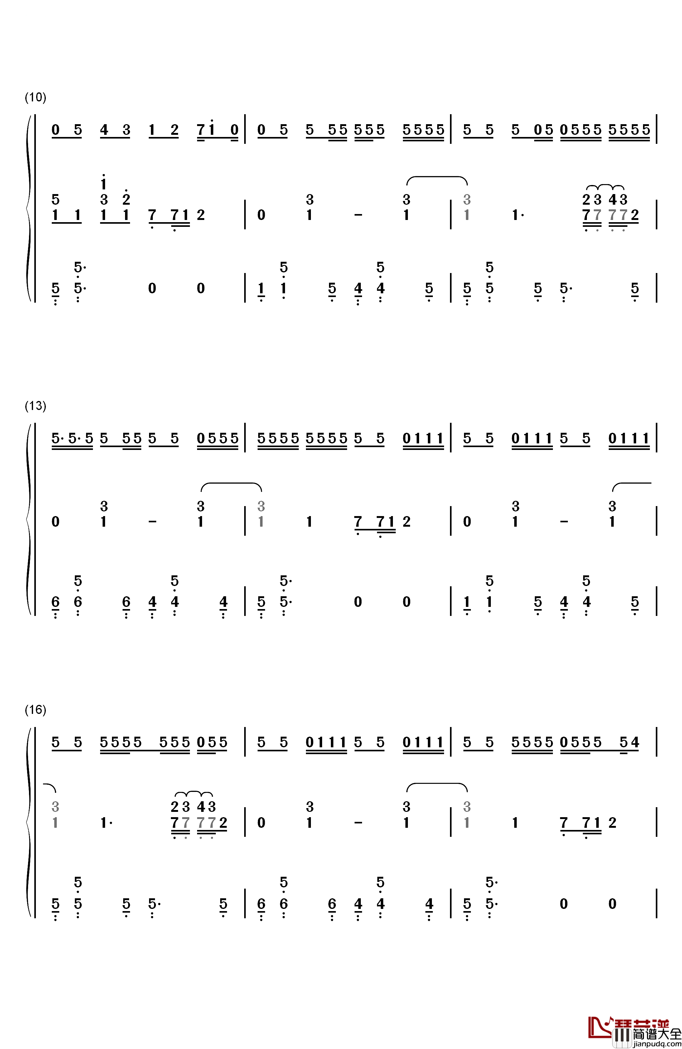 爷爷泡的茶钢琴简谱_数字双手_周杰伦
