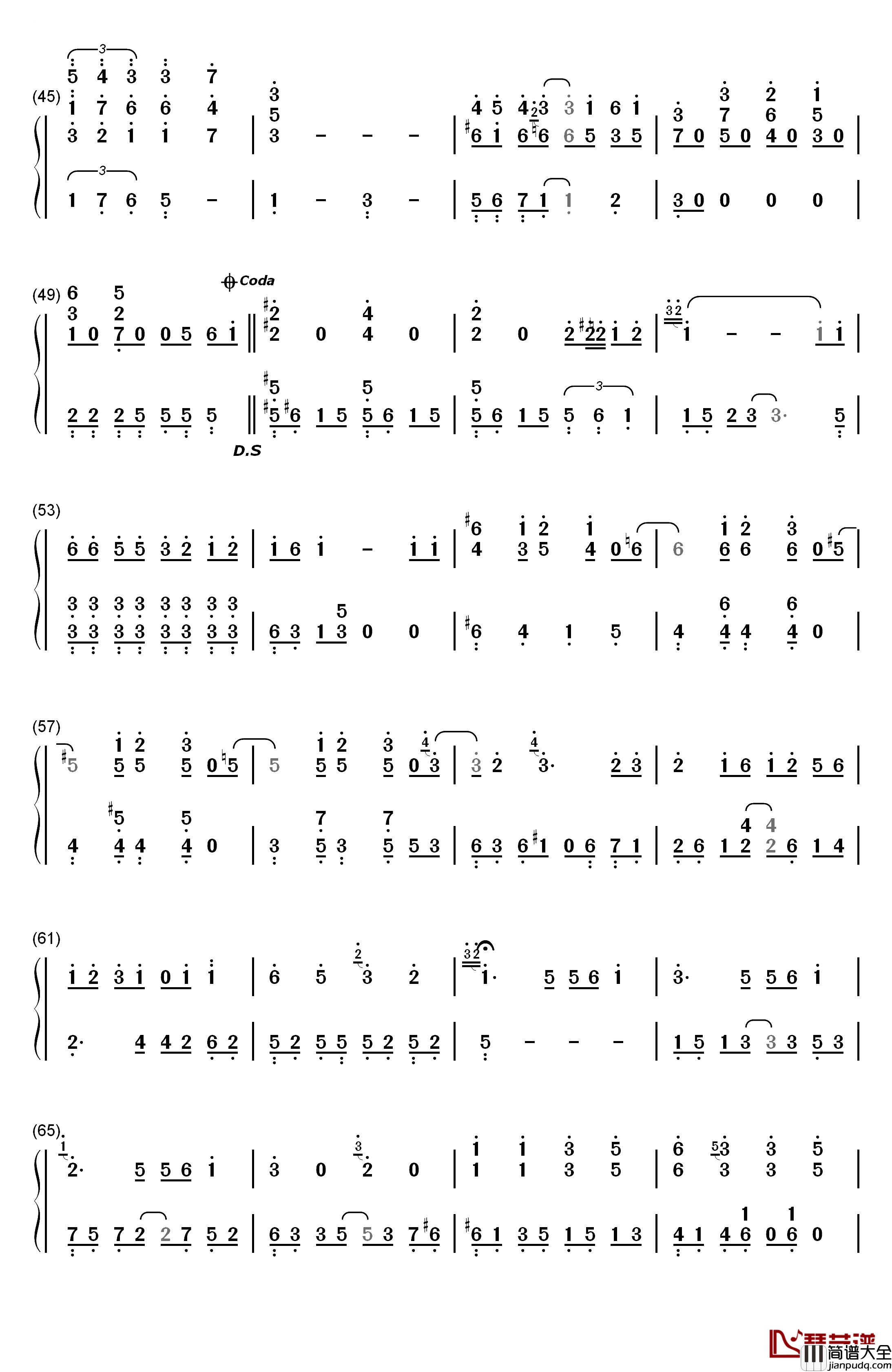 爱爱爱钢琴简谱_数字双手_方大同