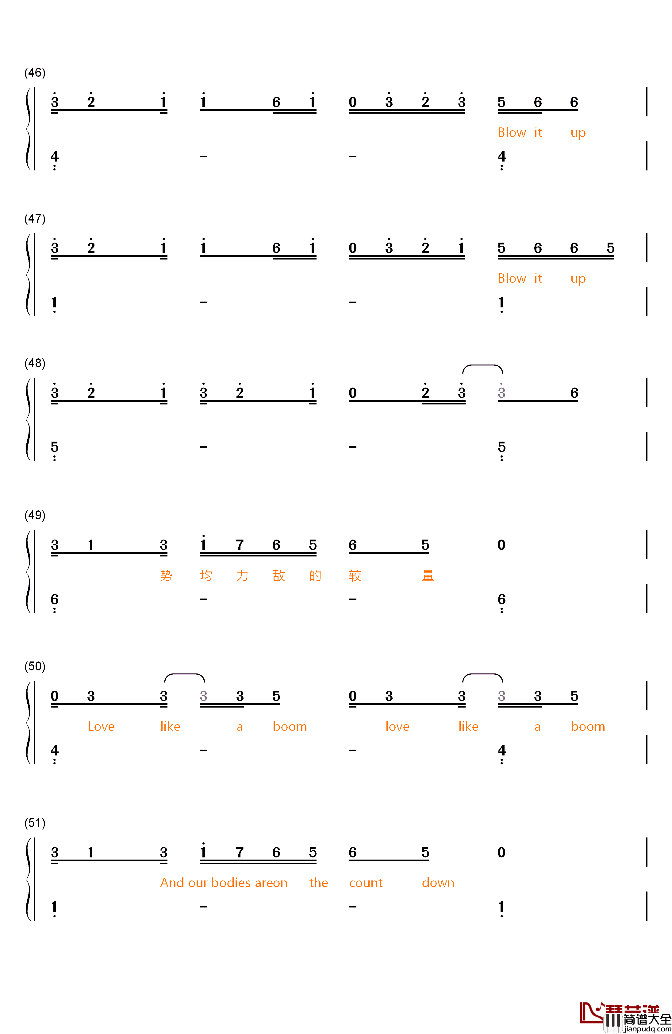 触发钢琴简谱_数字双手_鹿晗