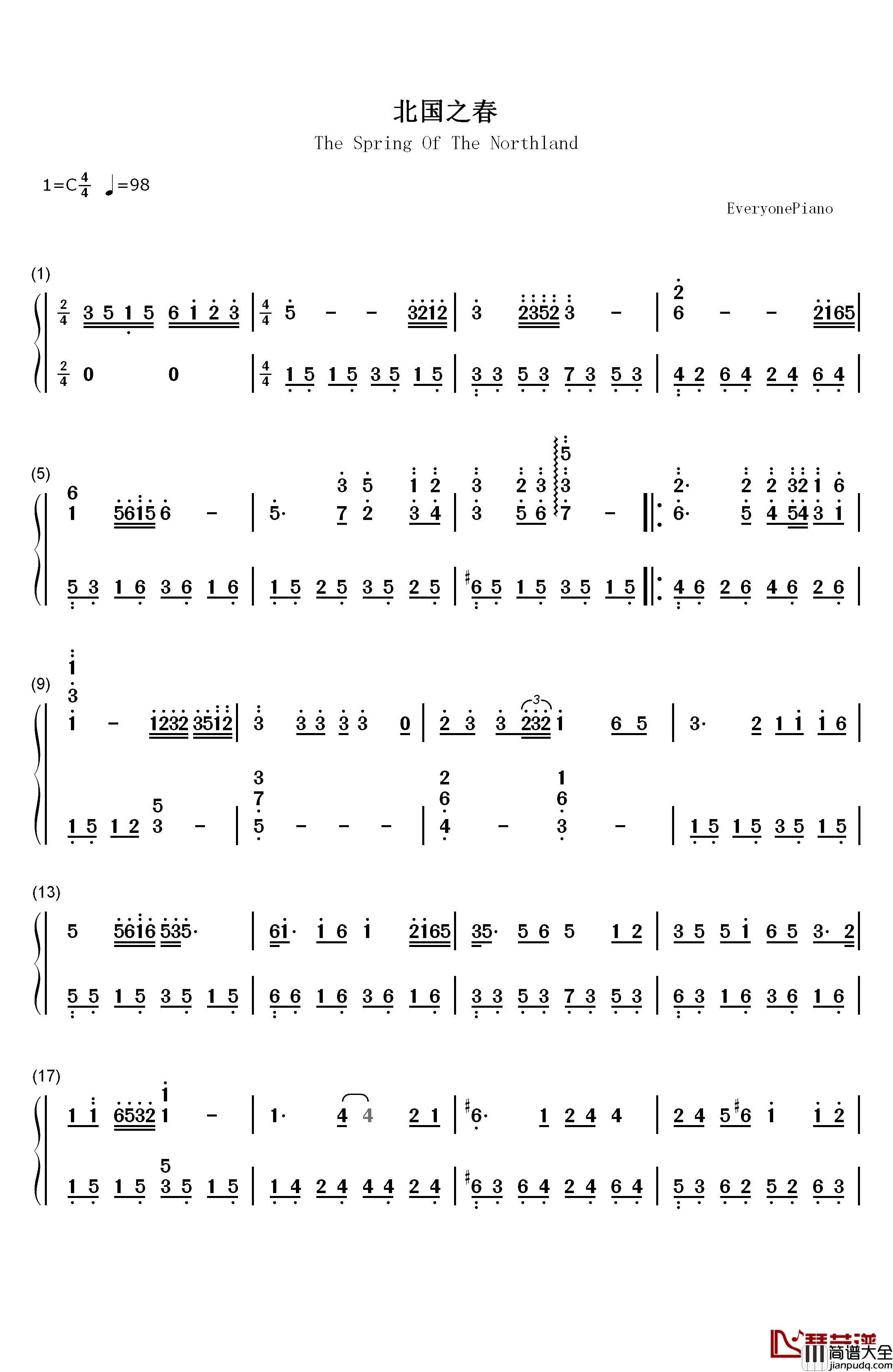 北国之春钢琴简谱_数字双手_邓丽君
