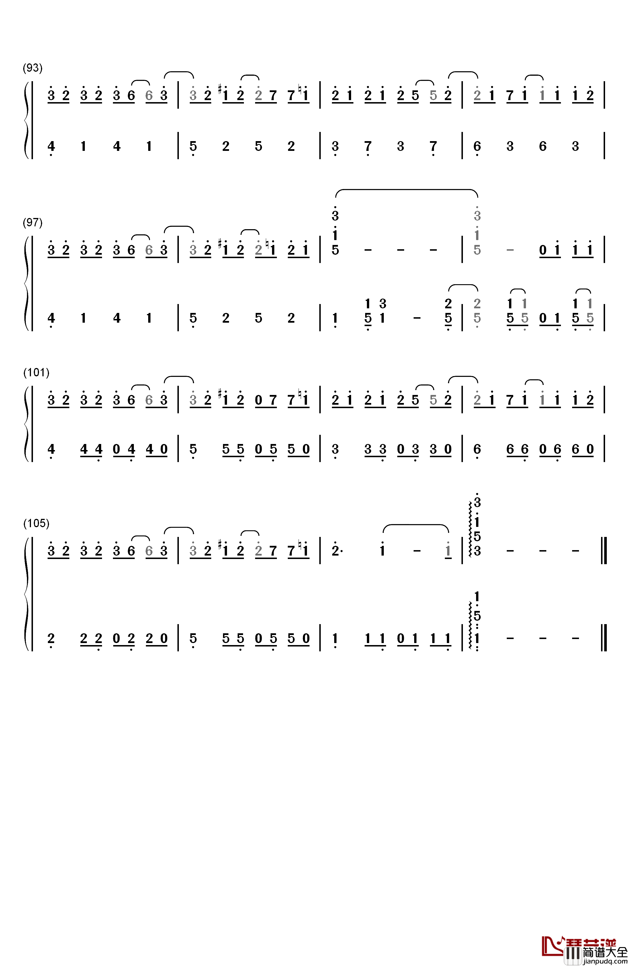 想给你钢琴简谱_数字双手_钟易轩