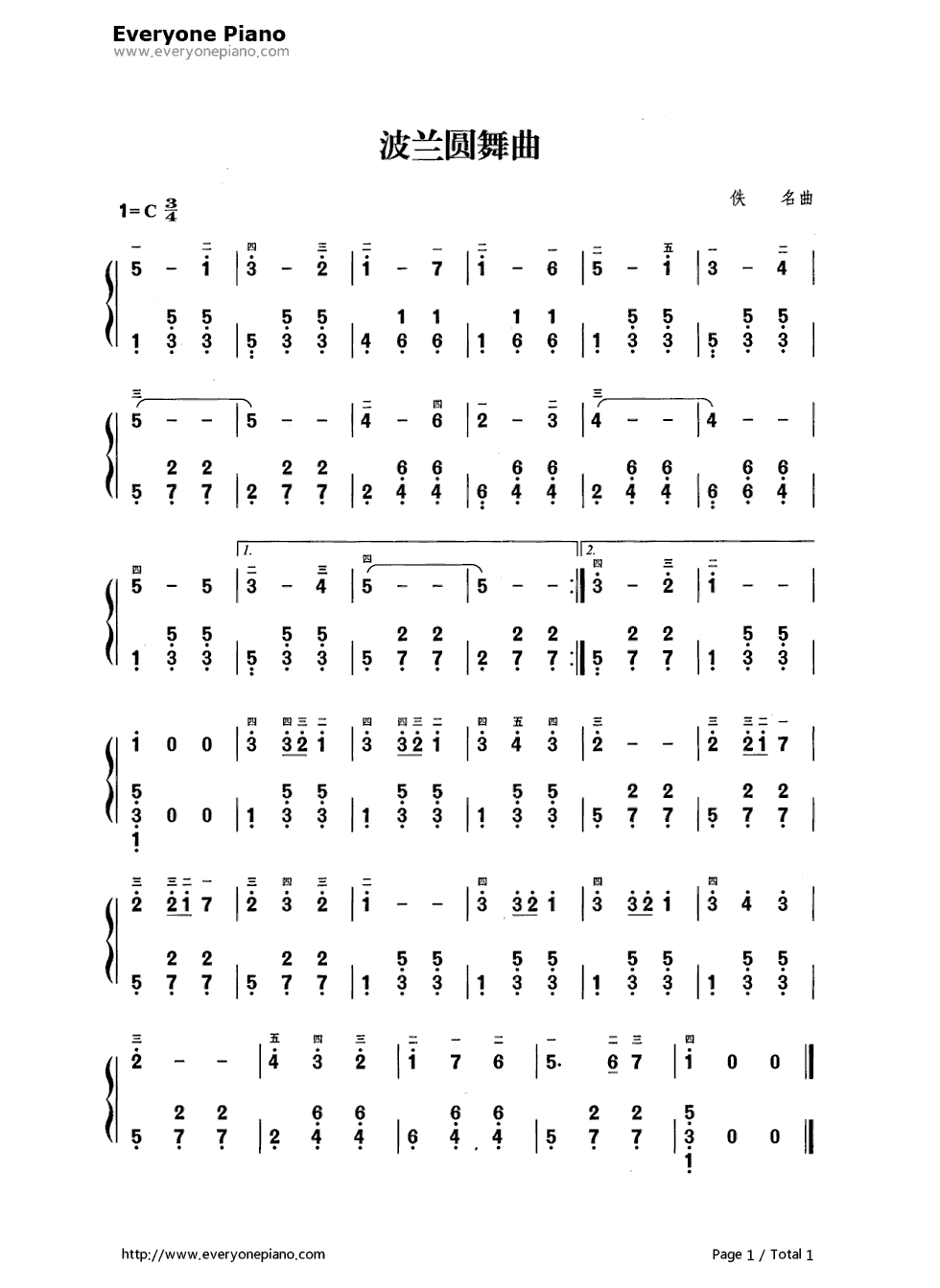 波兰圆舞曲钢琴简谱_数字双手_波兰圆舞曲