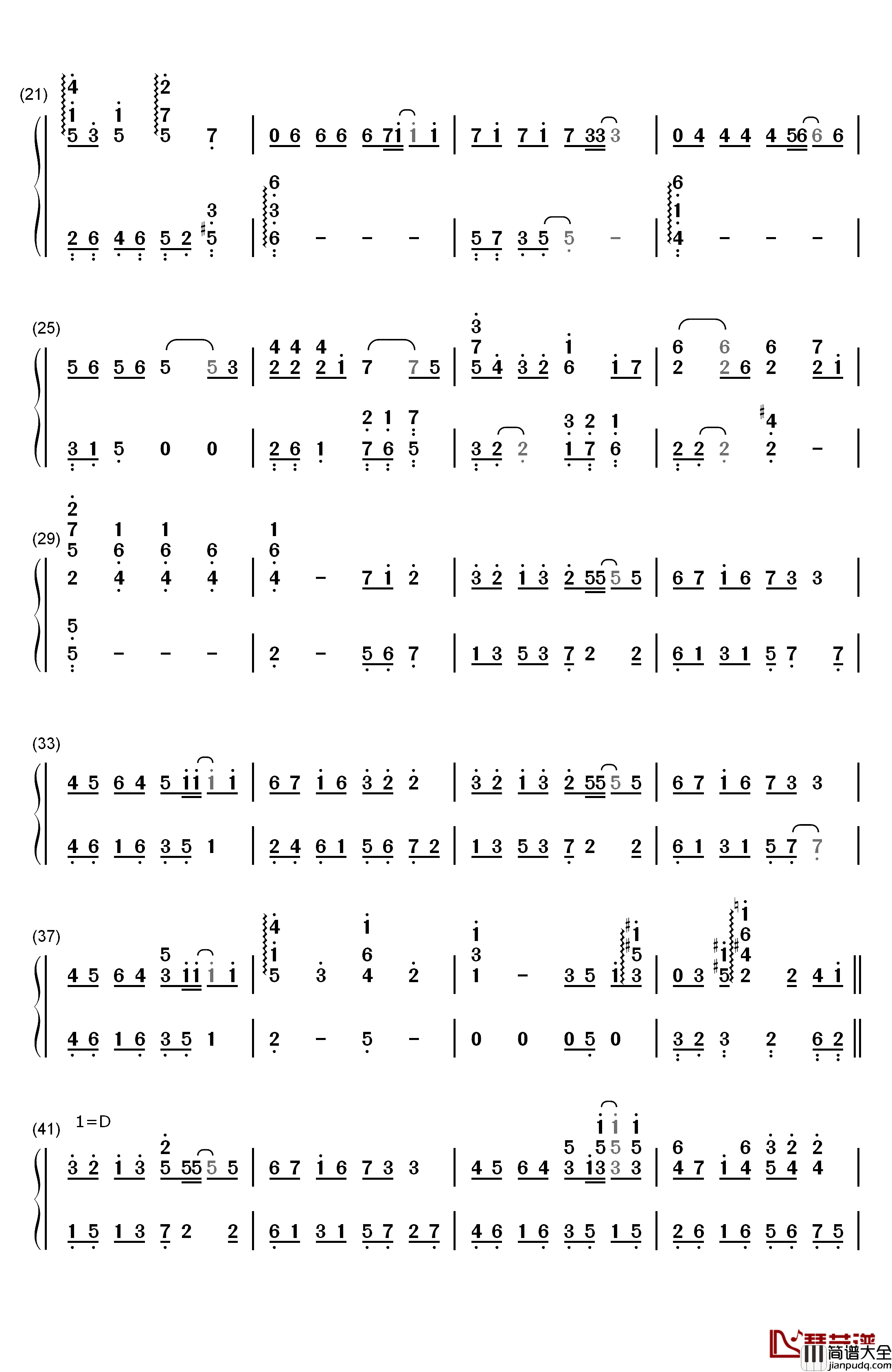 闪着泪光的决定钢琴简谱_数字双手_吴佩慈
