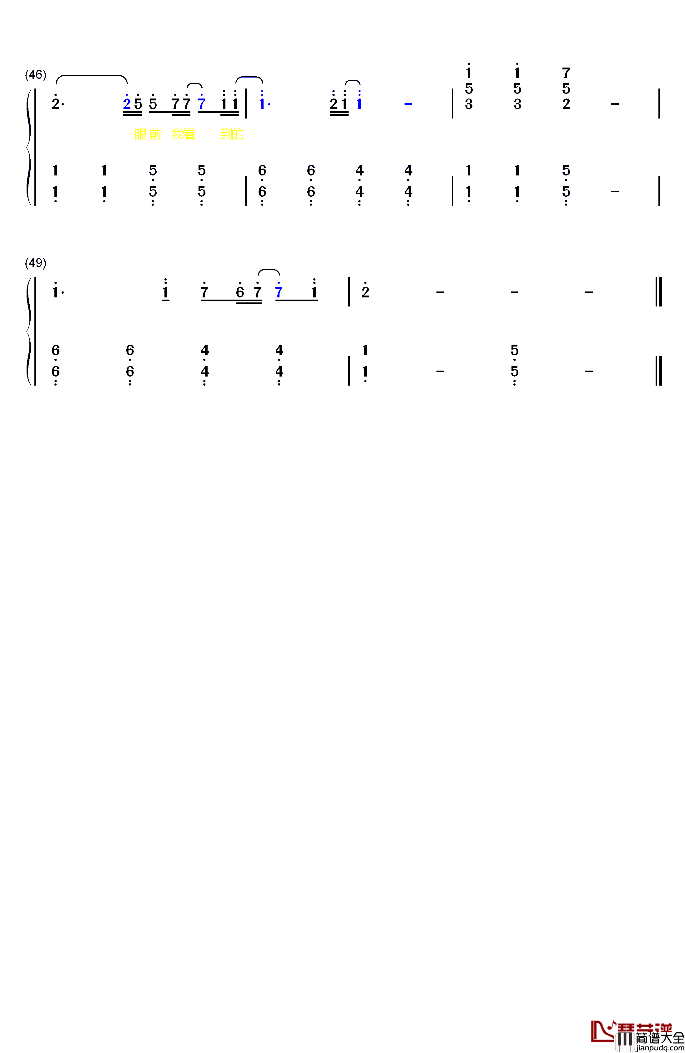 我钢琴简谱_数字双手_张靓颖