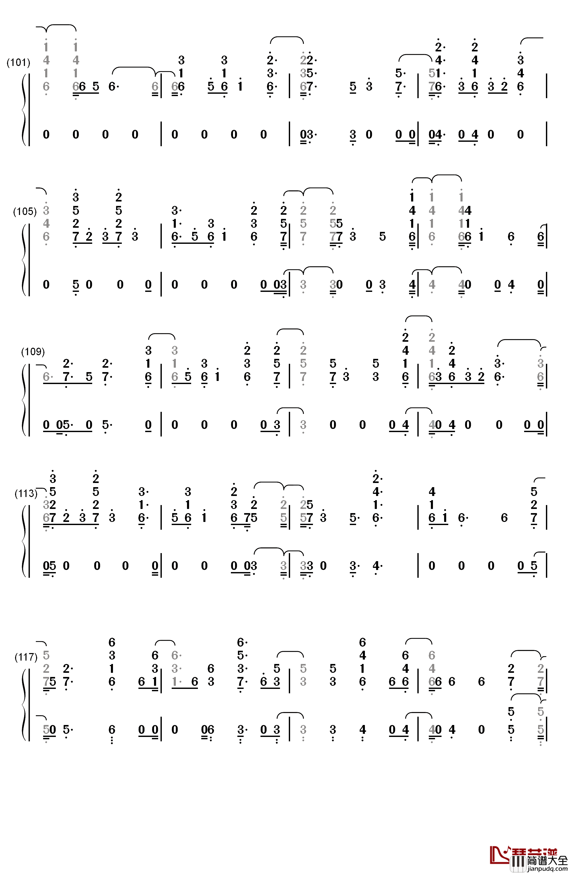 Anpanman钢琴简谱_数字双手_防弹少年团