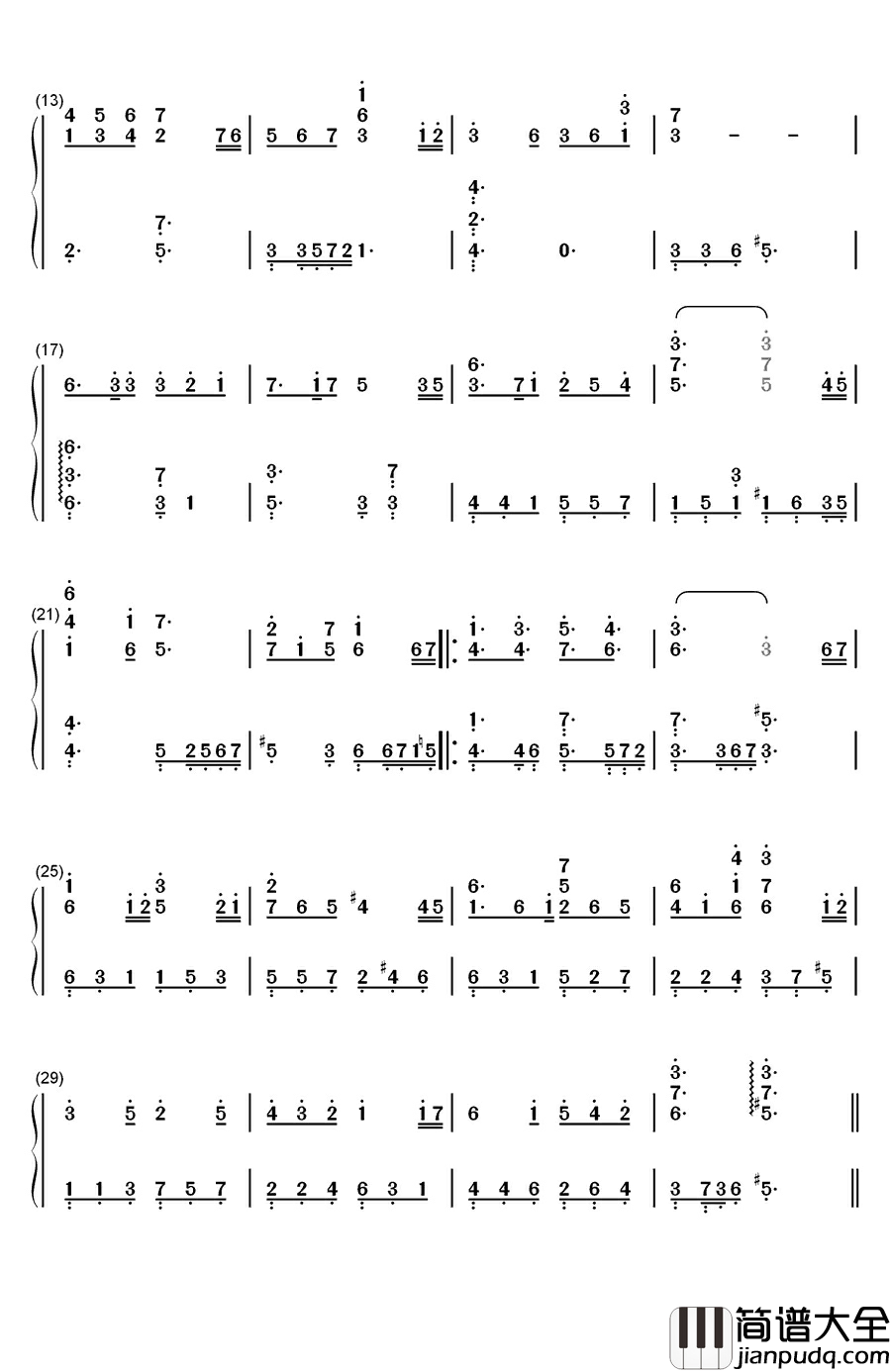 桃花结钢琴简谱_数字双手_王诗安