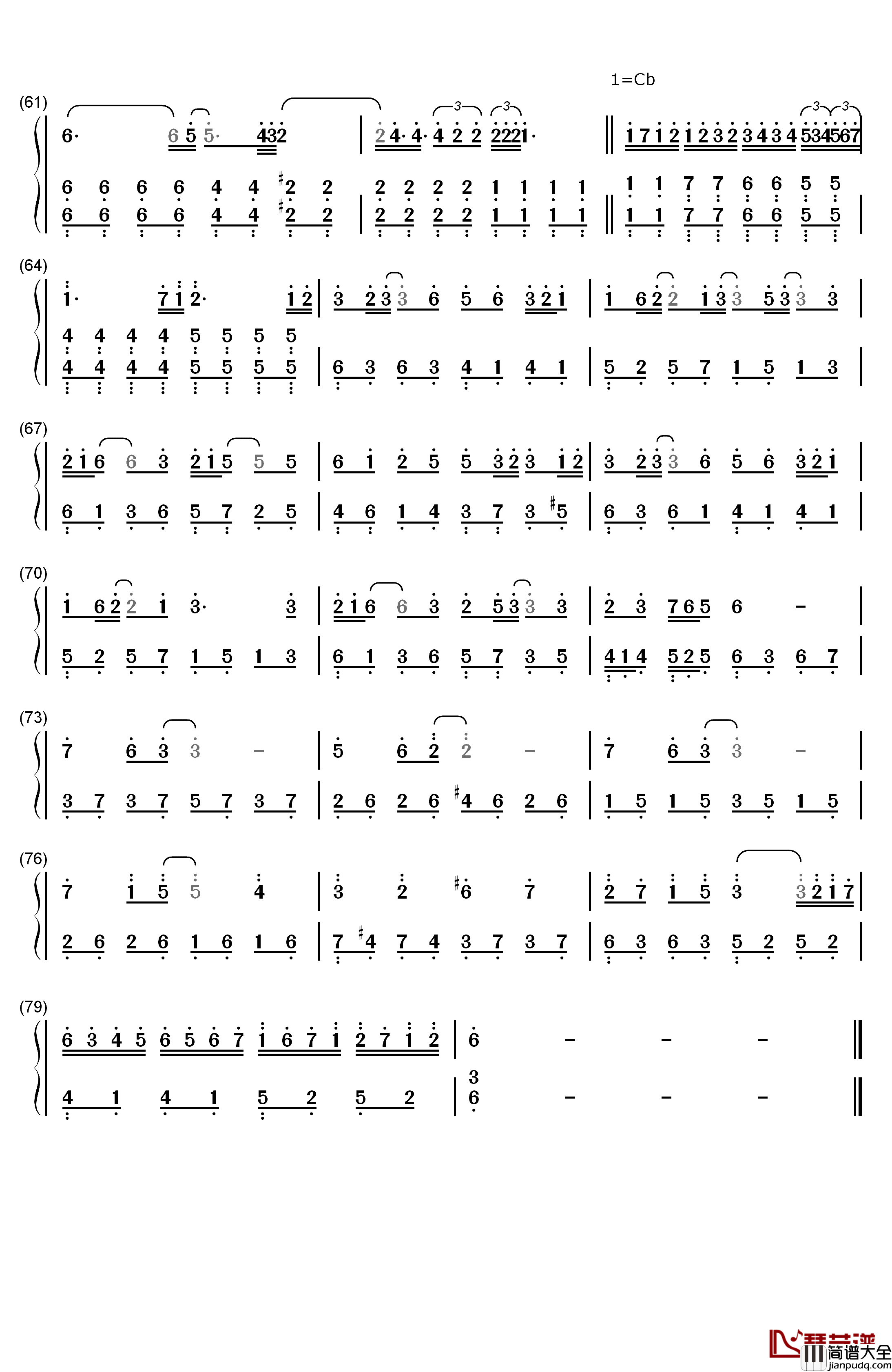 上弦之月钢琴简谱_数字双手_黒うさP