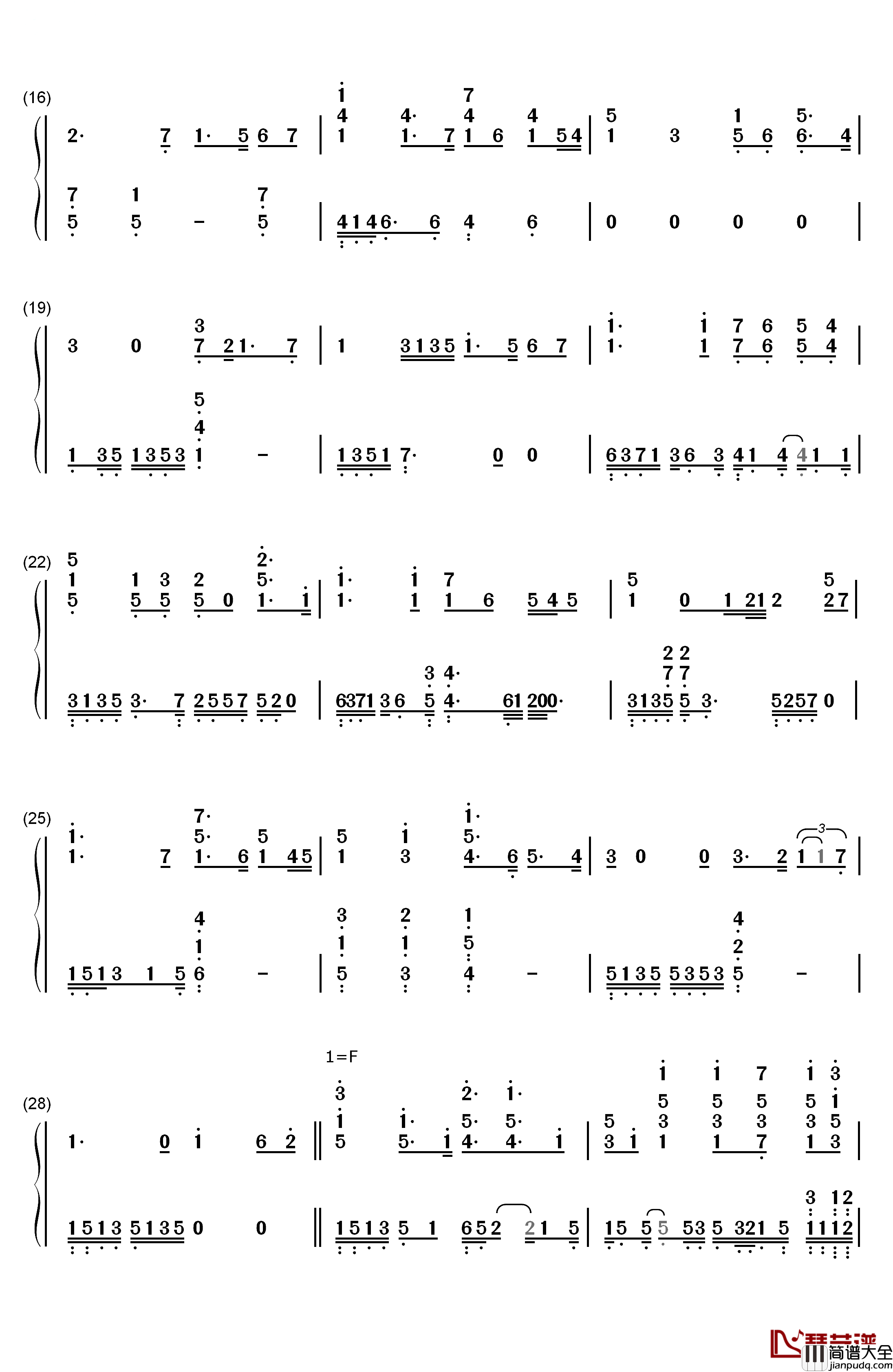 You_Raise_Me_Up钢琴简谱_数字双手_Josh_Groban