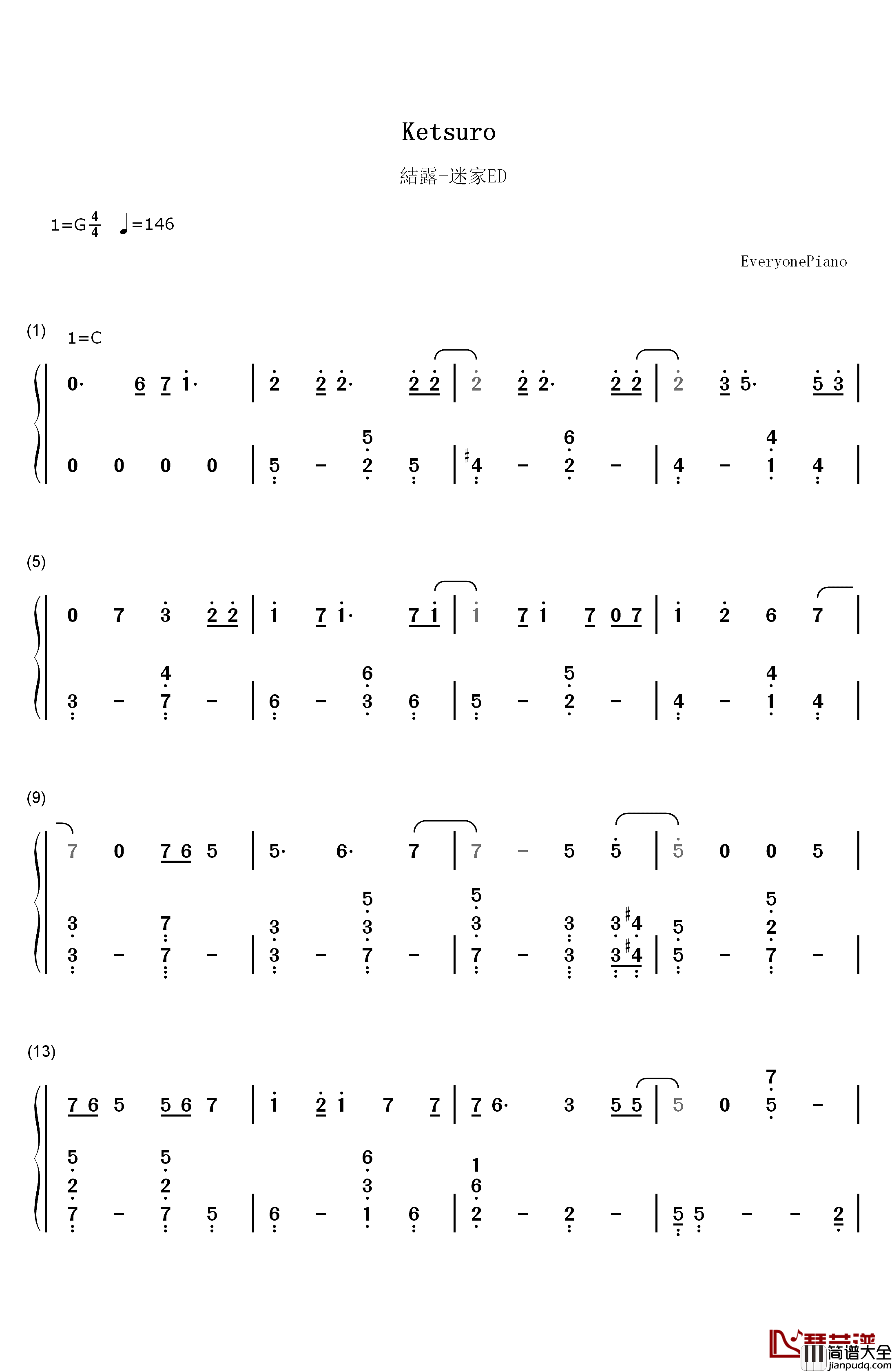 結露钢琴简谱_数字双手_片平里菜