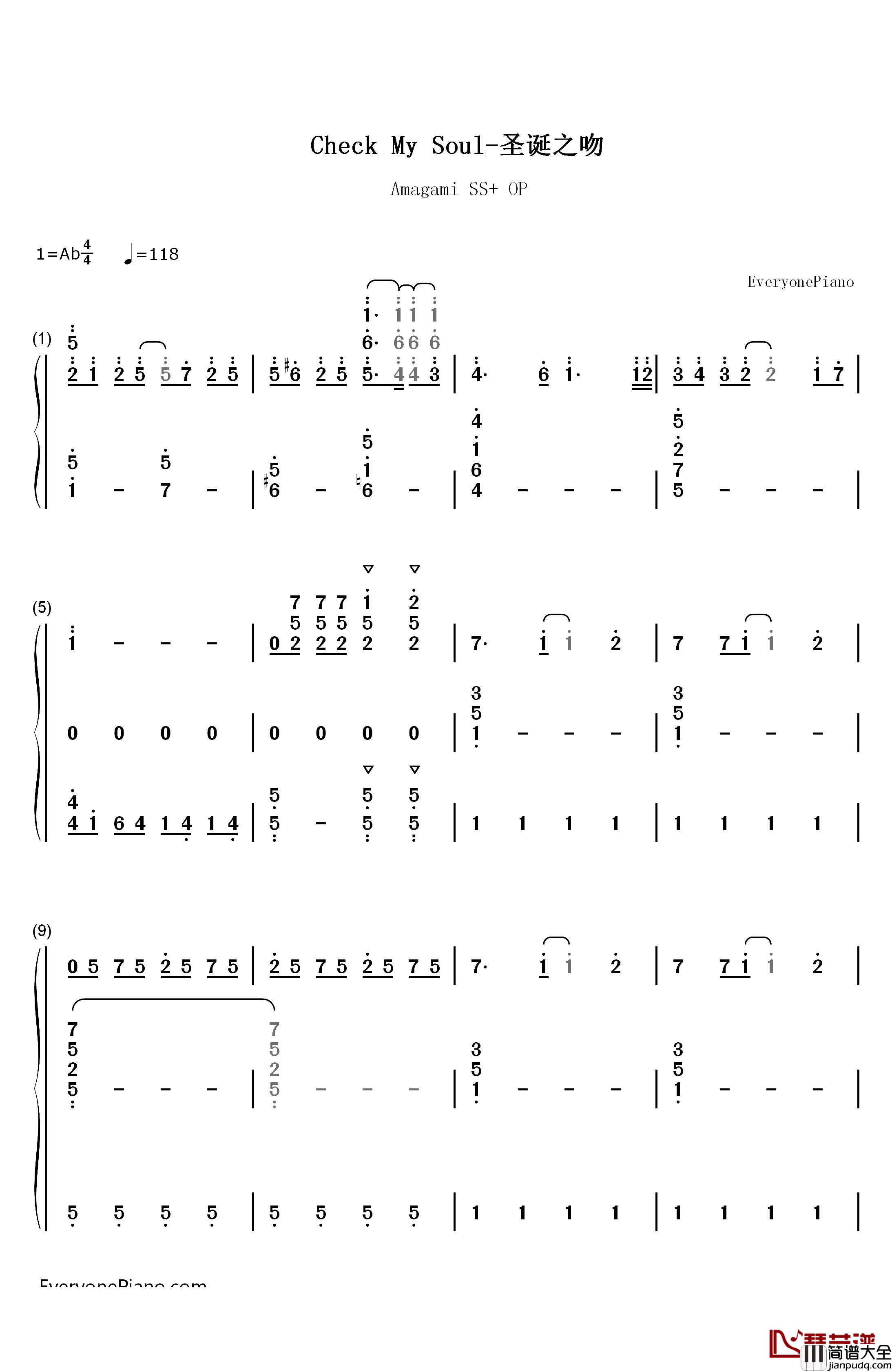 Check_My_Soul钢琴简谱_数字双手_Azusa