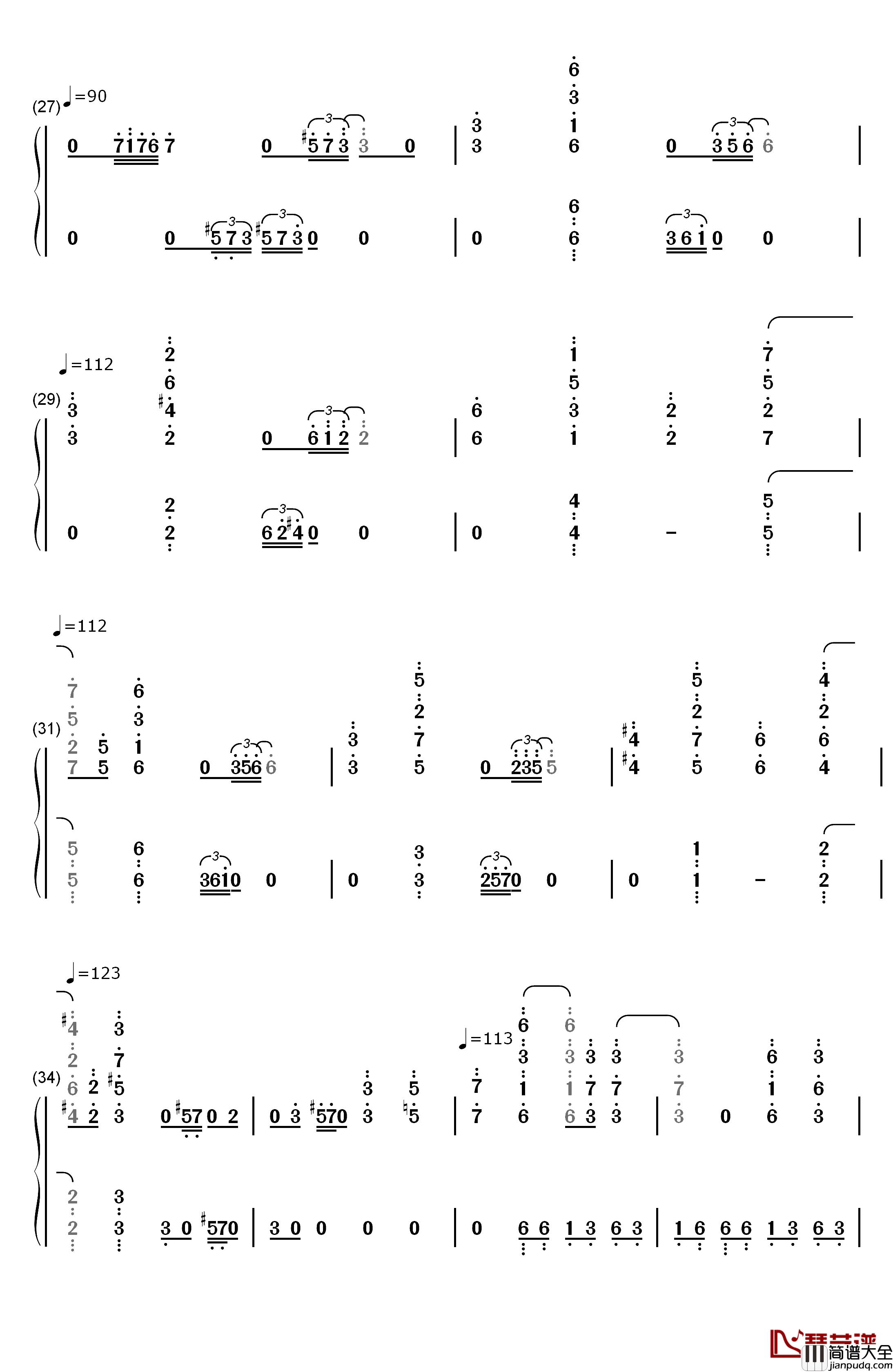 出埃及记钢琴简谱_数字双手_马克西姆