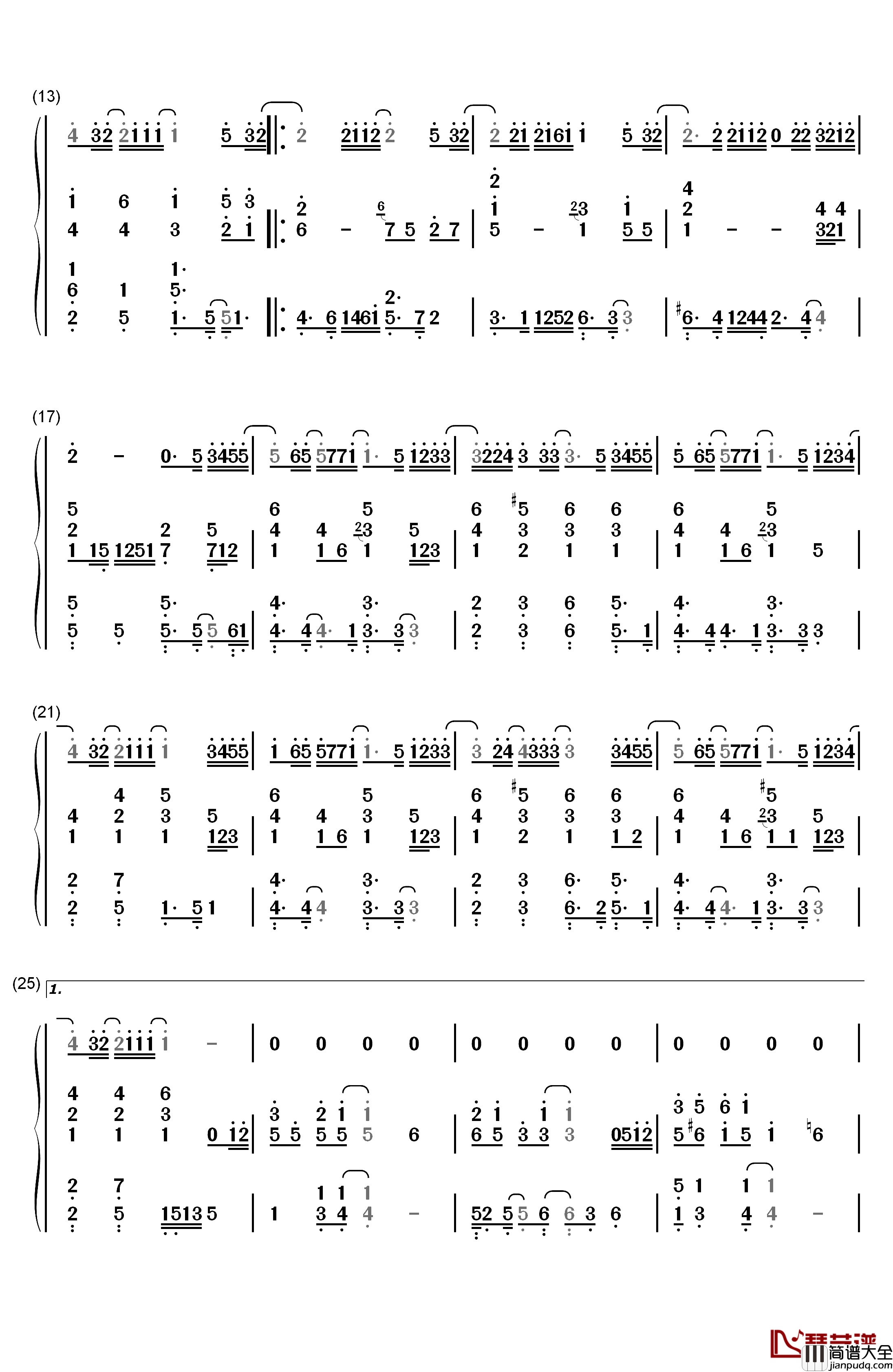 虹钢琴简谱_数字双手_二宫和也