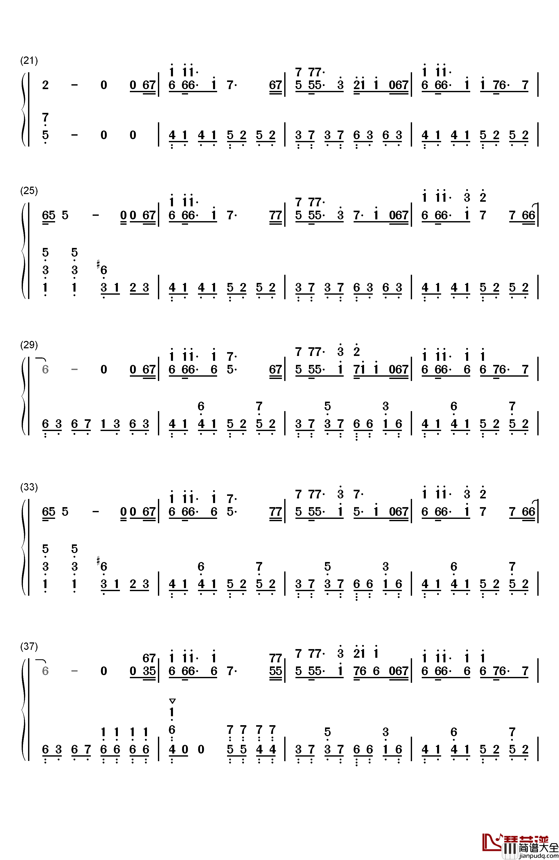 父亲(筷子兄弟最新歌曲)钢琴简谱_数字双手_筷子兄弟