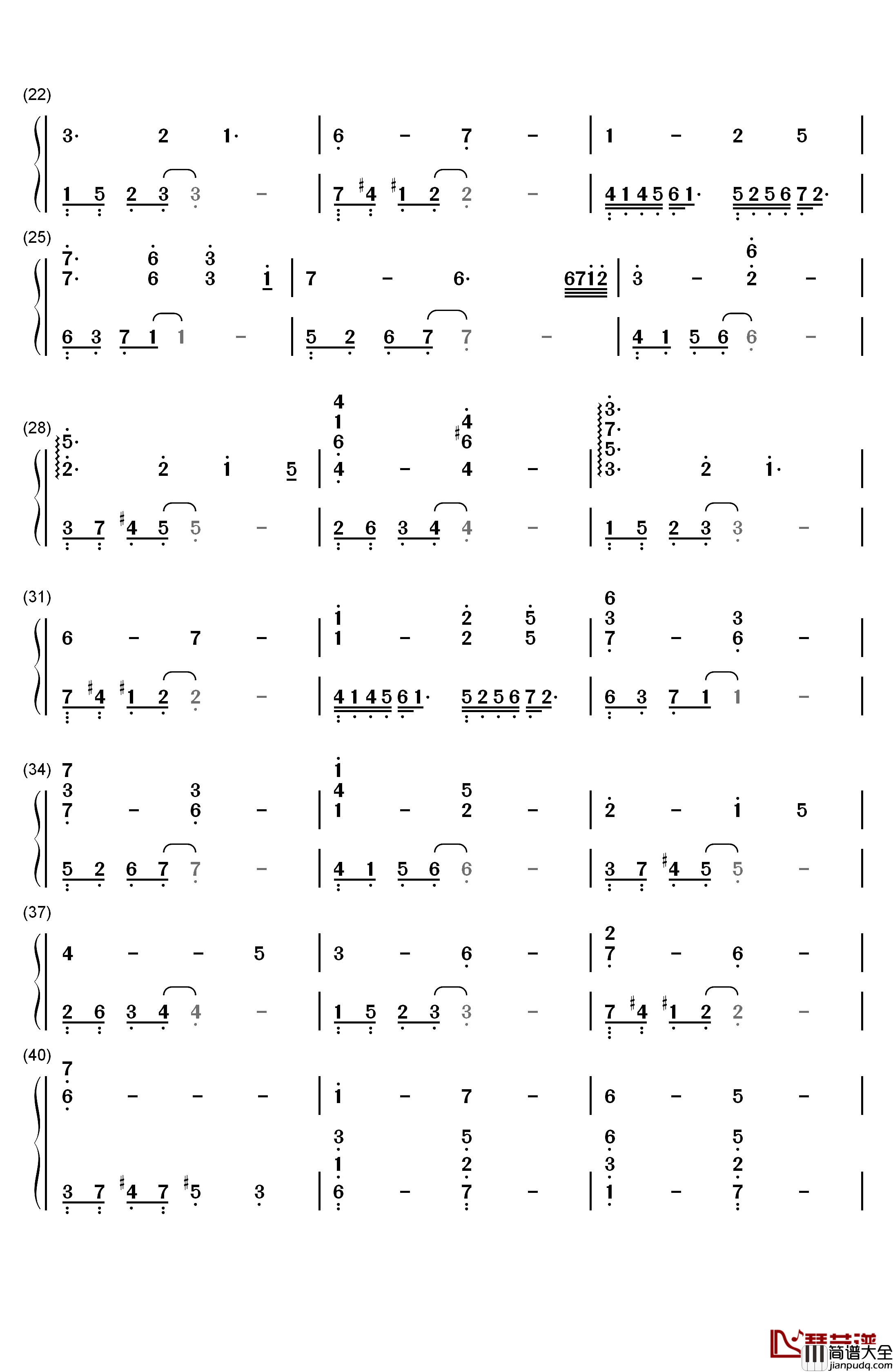 間の楔钢琴简谱_数字双手_间之楔