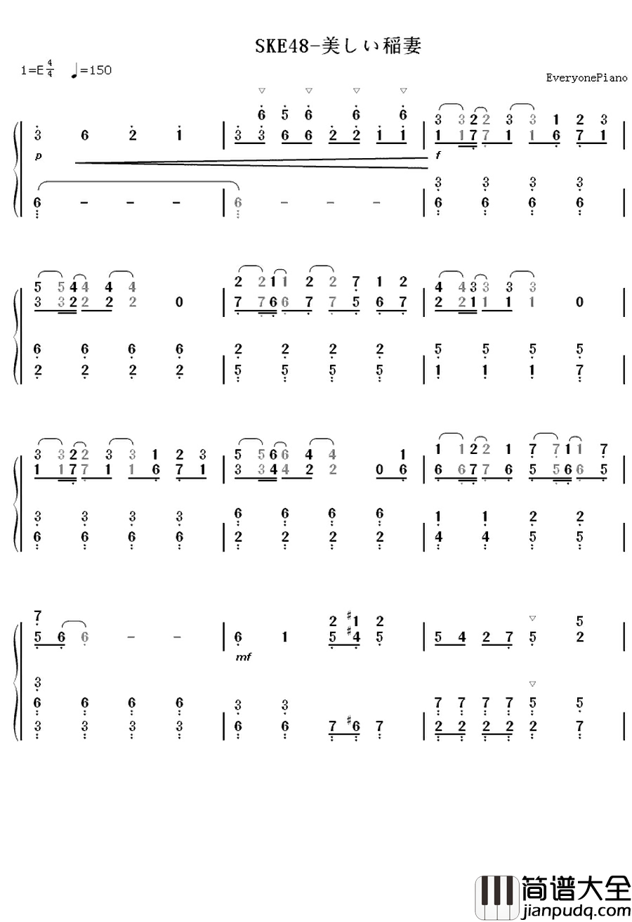 美しい稲妻钢琴简谱_数字双手_SKE48