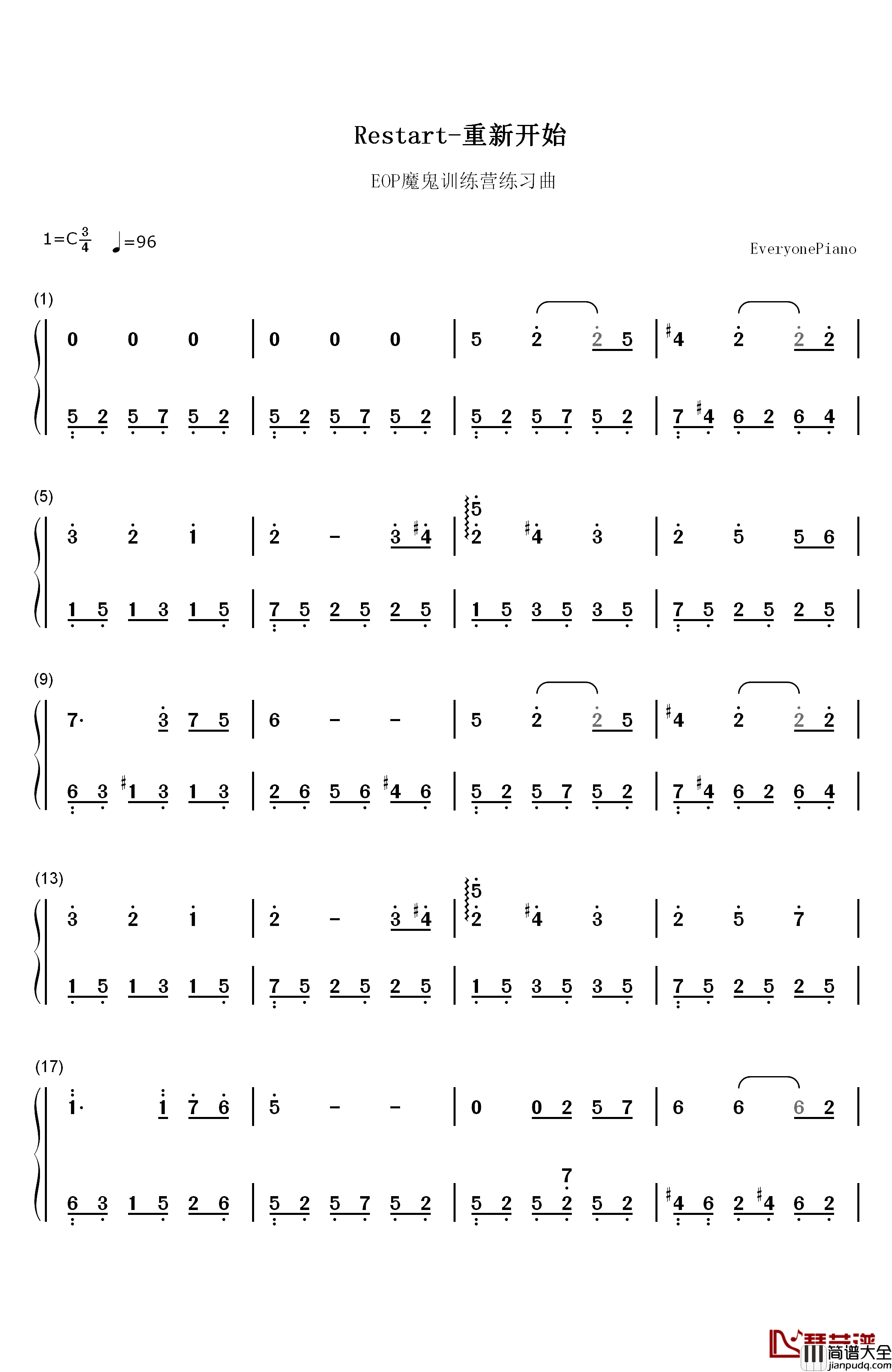 重新开始钢琴简谱_数字双手_久石让__Joe_Hisaishi_宫崎骏