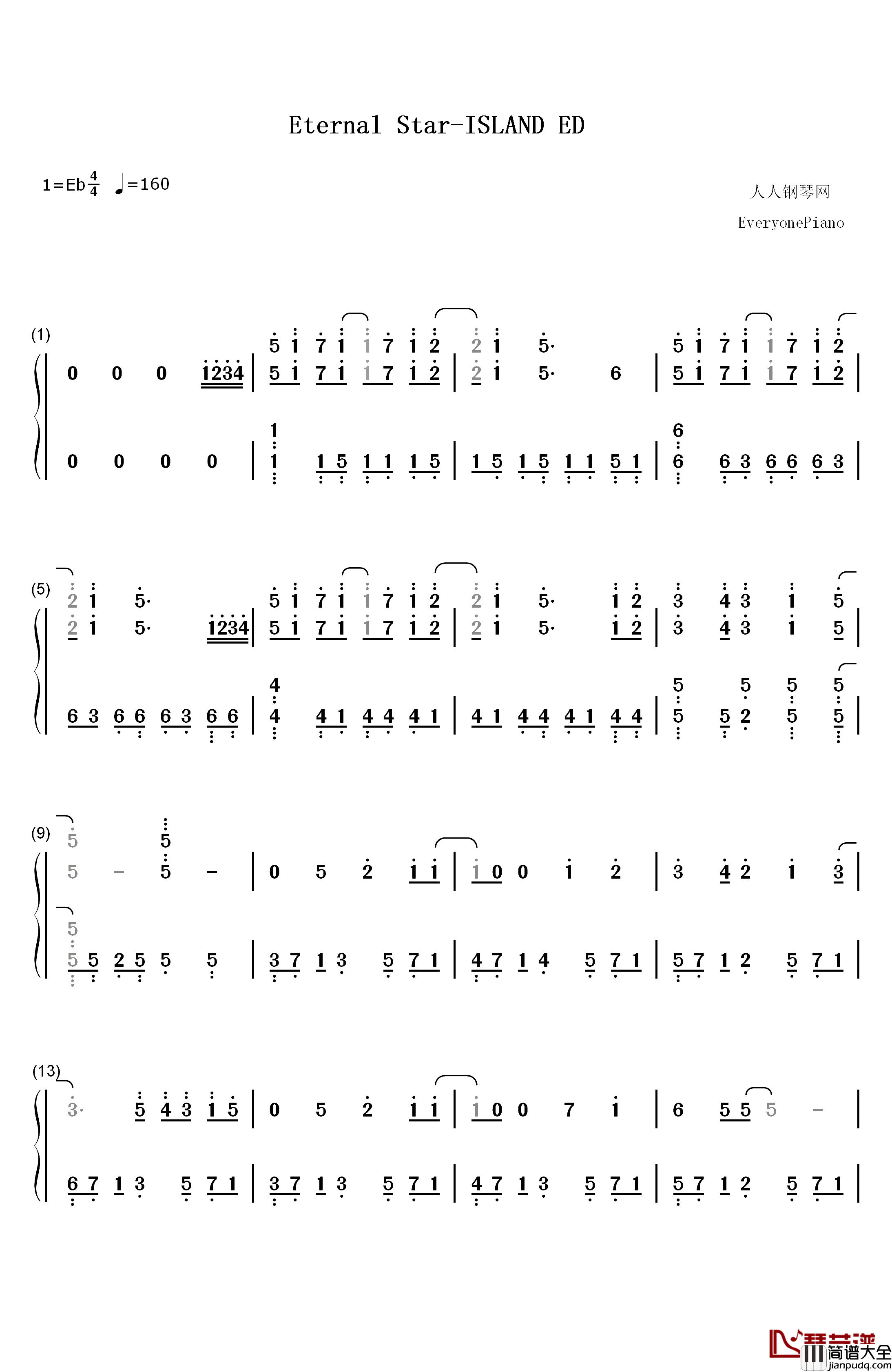 Eternal_Star钢琴简谱_数字双手_亚咲花