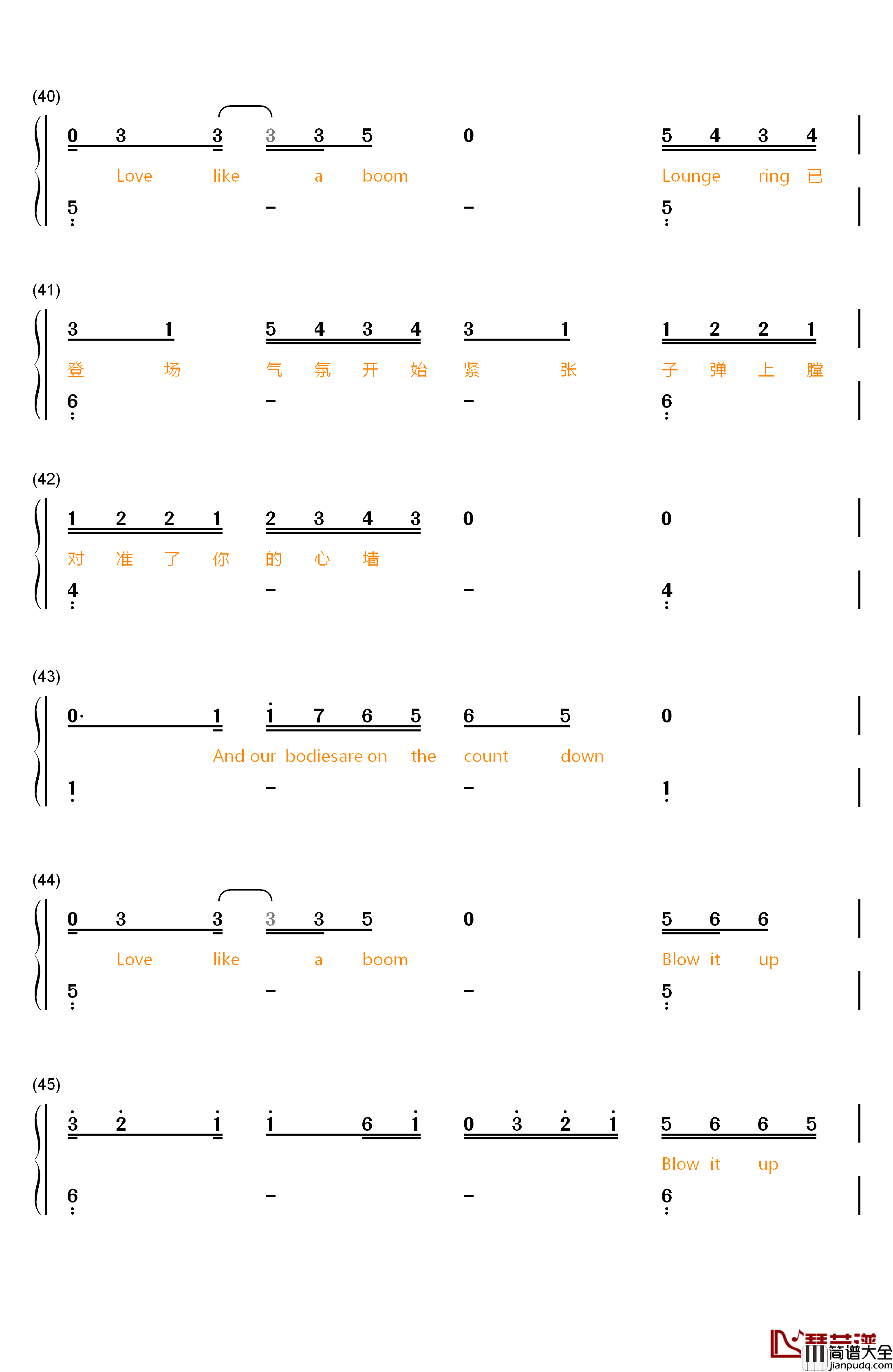 触发钢琴简谱_数字双手_鹿晗