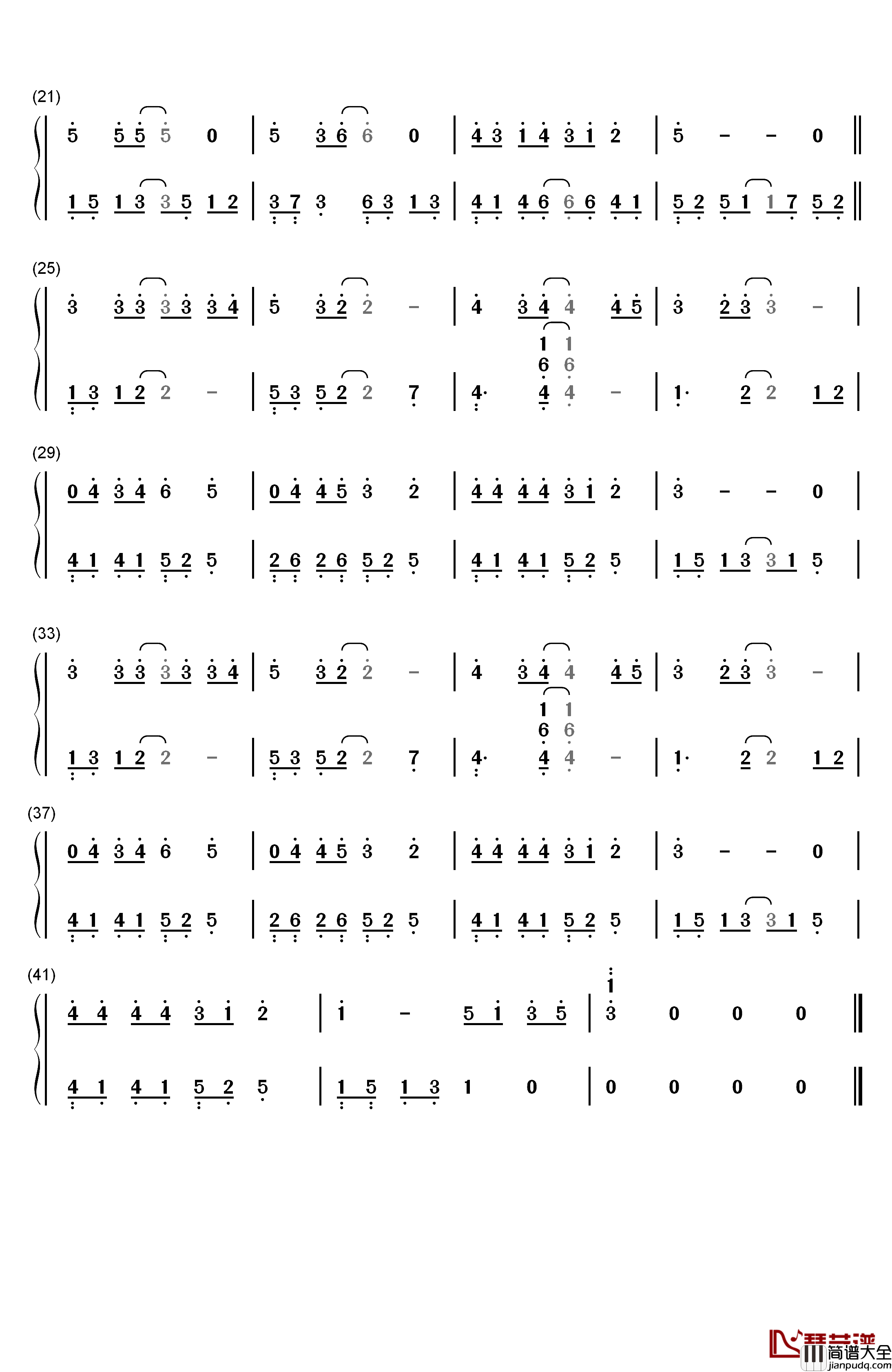 龙骑伙伴钢琴简谱_数字双手_刘维