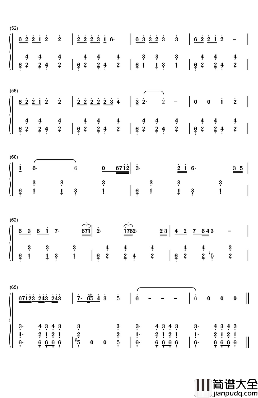 你是我的玫瑰花钢琴简谱_数字双手_庞龙